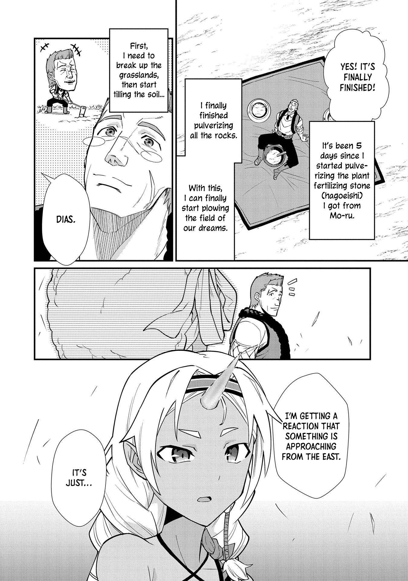 The Population Of The Frontier Owner Starts With 0. "Dias The Blue" And A Blue Horned Girl. Chapter 12 page 4 - Chapter 12