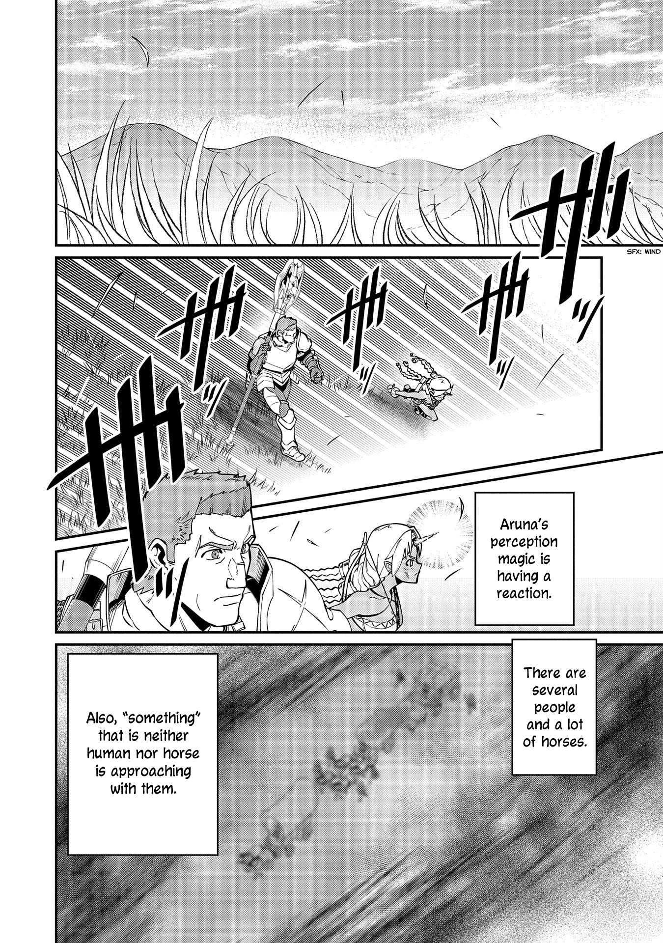 The Population Of The Frontier Owner Starts With 0. "Dias The Blue" And A Blue Horned Girl. Chapter 12 page 6 - Chapter 12