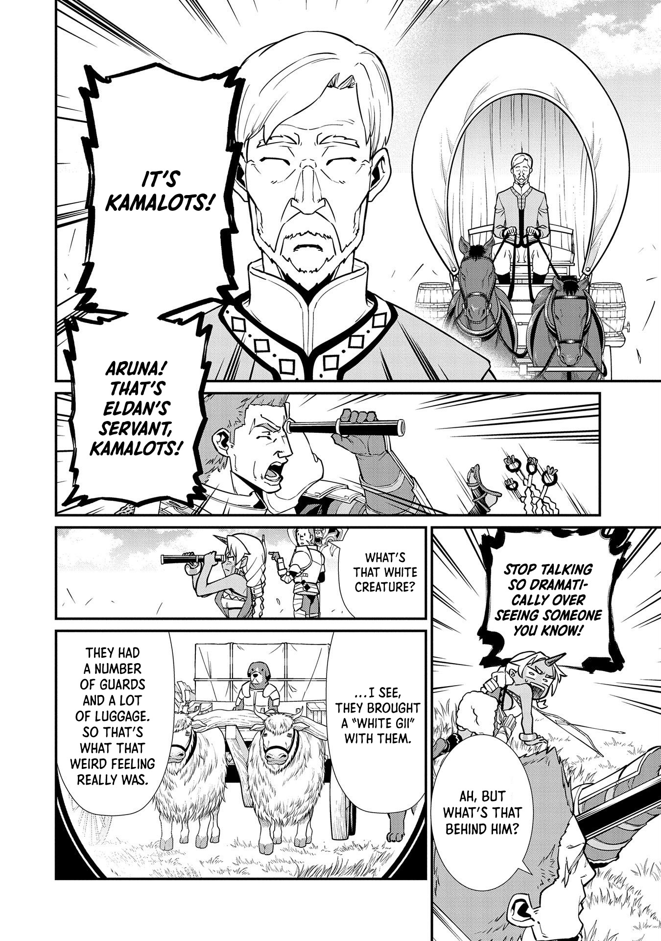 The Population Of The Frontier Owner Starts With 0. "Dias The Blue" And A Blue Horned Girl. Chapter 12 page 8 - Chapter 12