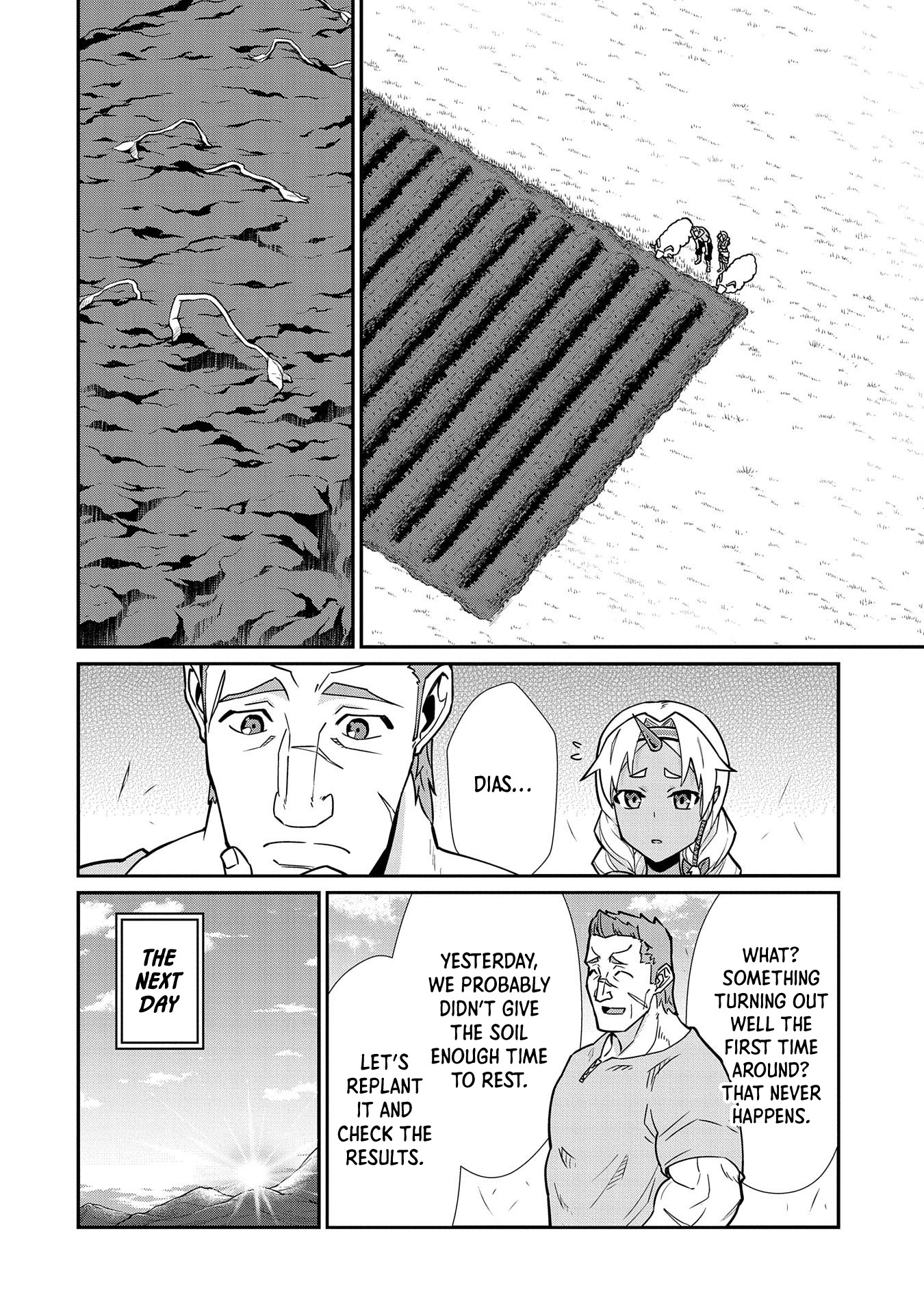 The Population Of The Frontier Owner Starts With 0. "Dias The Blue" And A Blue Horned Girl. Chapter 13 page 22 - Chapter 13