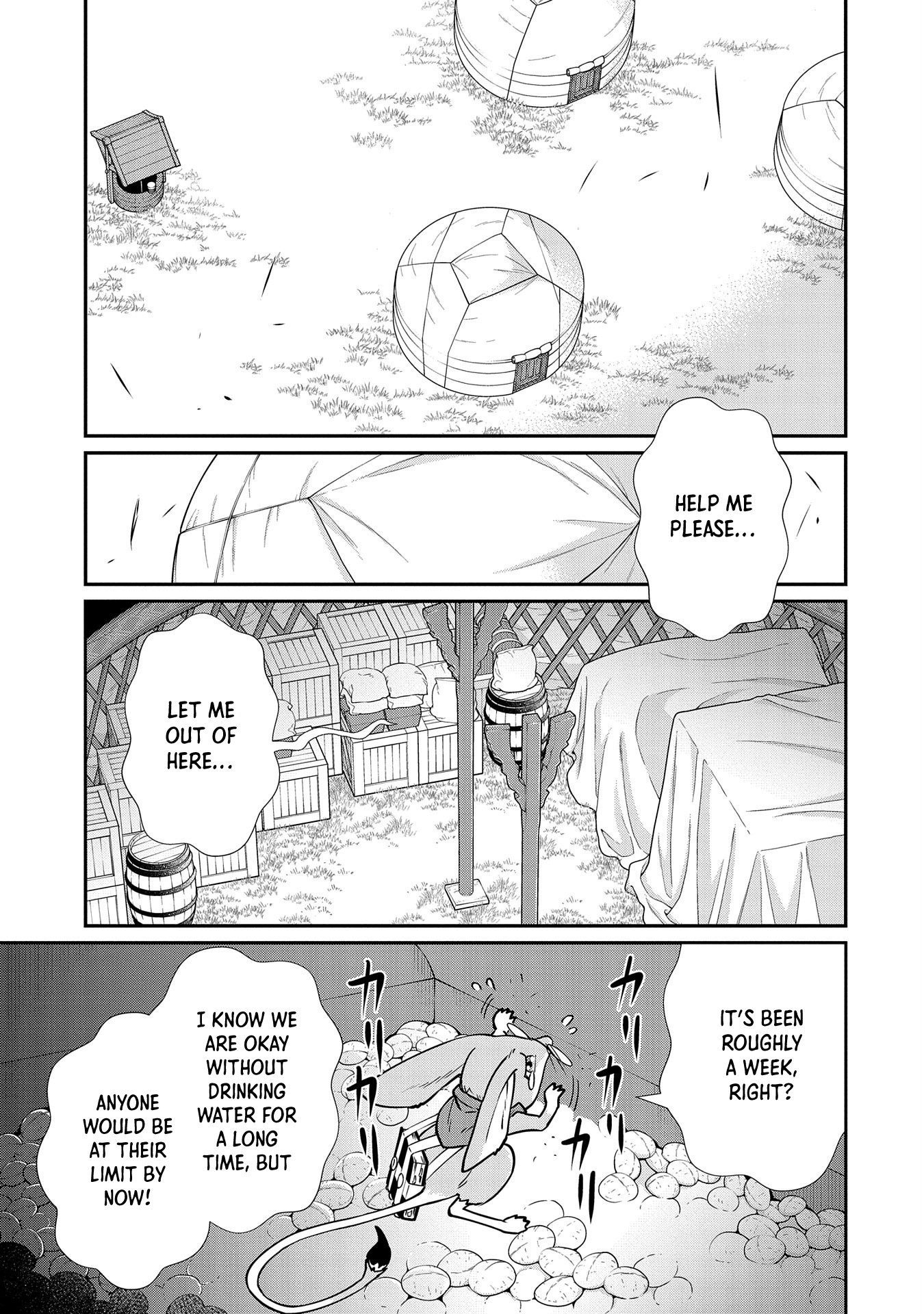 The Population Of The Frontier Owner Starts With 0. "Dias The Blue" And A Blue Horned Girl. Chapter 13 page 29 - Chapter 13