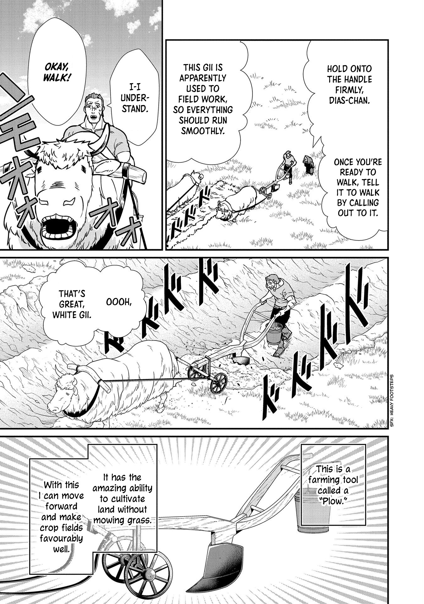 The Population Of The Frontier Owner Starts With 0. "Dias The Blue" And A Blue Horned Girl. Chapter 13 page 5 - Chapter 13