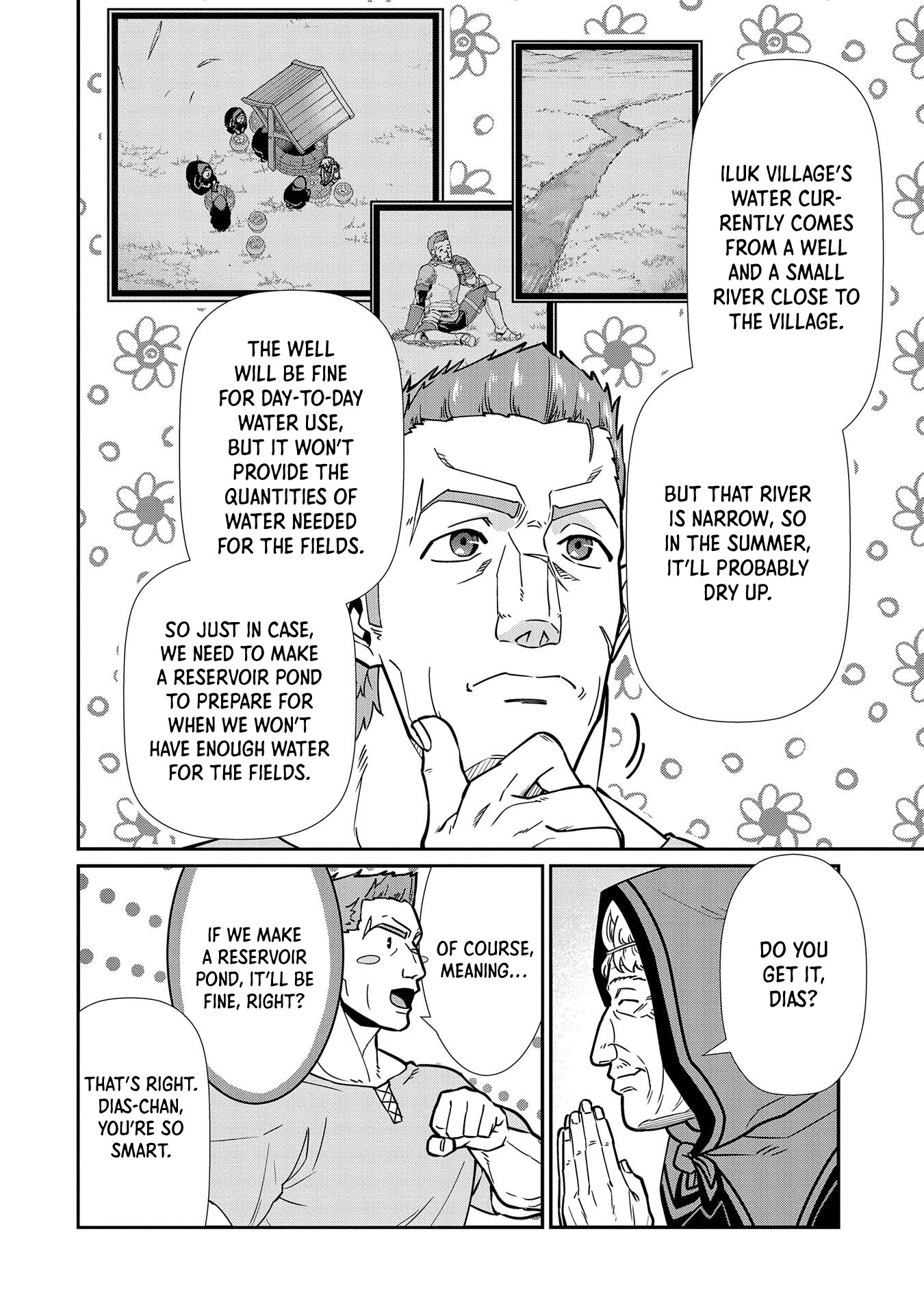 The Population Of The Frontier Owner Starts With 0. "Dias The Blue" And A Blue Horned Girl. Chapter 13 page 8 - Chapter 13