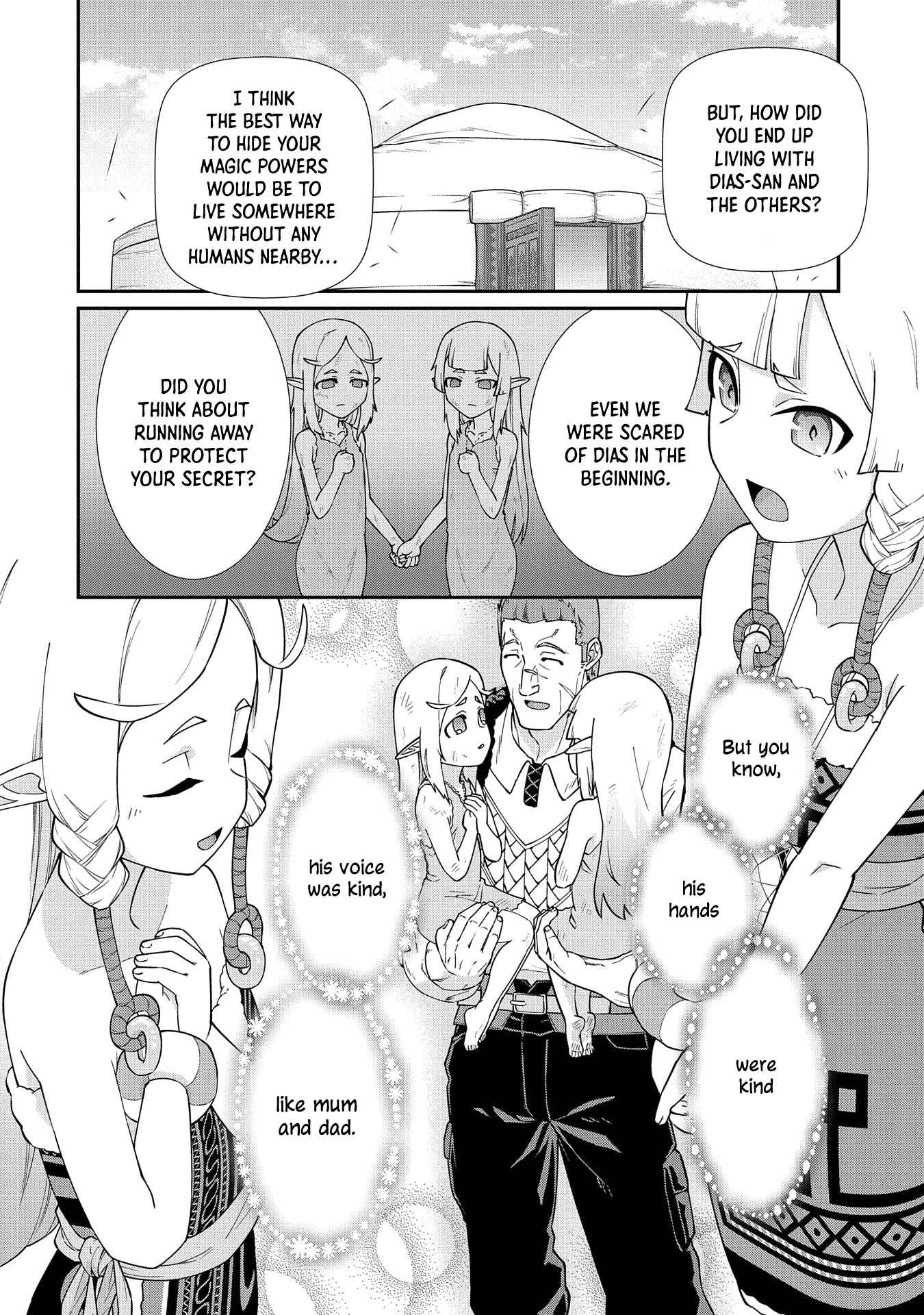The Population Of The Frontier Owner Starts With 0. "Dias The Blue" And A Blue Horned Girl. Chapter 14 page 10 - Chapter 14