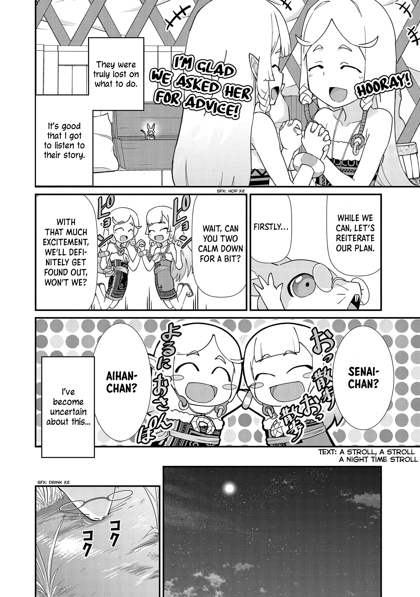 The Population Of The Frontier Owner Starts With 0. "Dias The Blue" And A Blue Horned Girl. Chapter 14 page 14 - Chapter 14