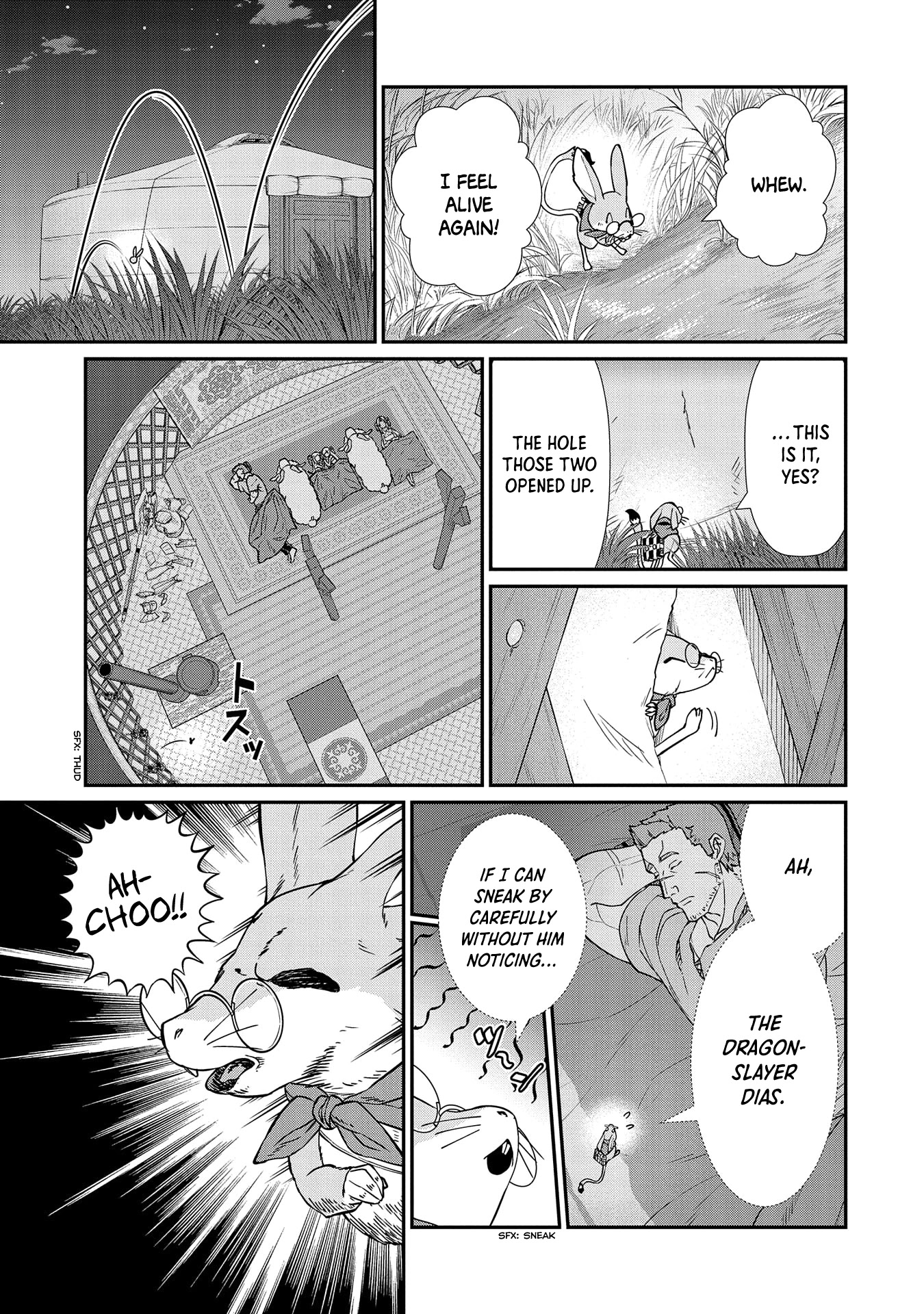 The Population Of The Frontier Owner Starts With 0. "Dias The Blue" And A Blue Horned Girl. Chapter 14 page 15 - Chapter 14