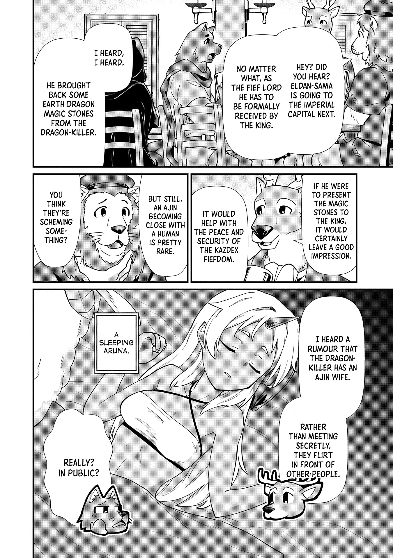 The Population Of The Frontier Owner Starts With 0. "Dias The Blue" And A Blue Horned Girl. Chapter 14 page 25 - Chapter 14