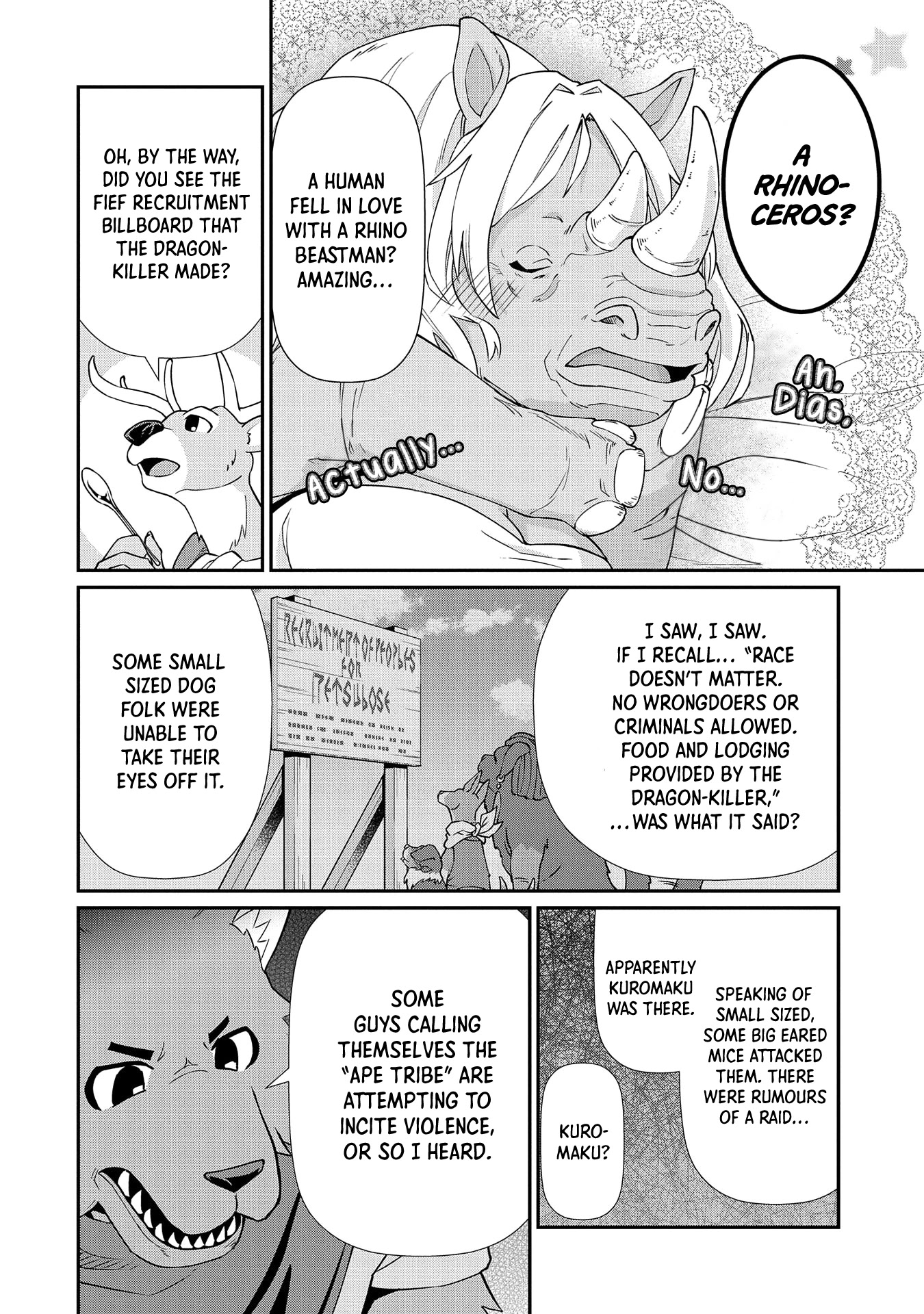 The Population Of The Frontier Owner Starts With 0. "Dias The Blue" And A Blue Horned Girl. Chapter 14 page 27 - Chapter 14