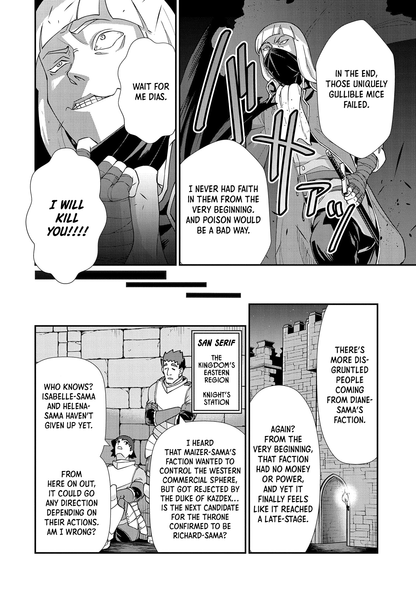 The Population Of The Frontier Owner Starts With 0. "Dias The Blue" And A Blue Horned Girl. Chapter 14 page 29 - Chapter 14