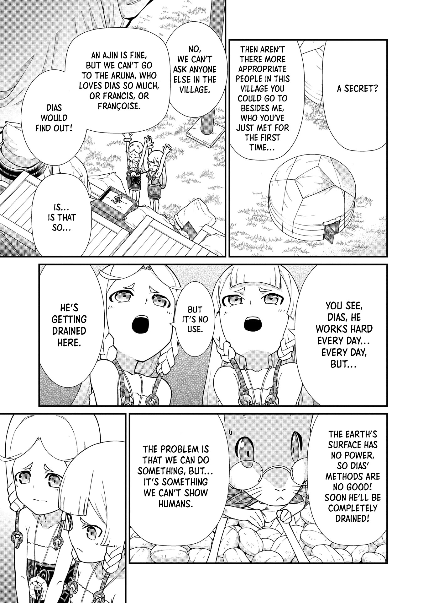 The Population Of The Frontier Owner Starts With 0. "Dias The Blue" And A Blue Horned Girl. Chapter 14 page 5 - Chapter 14