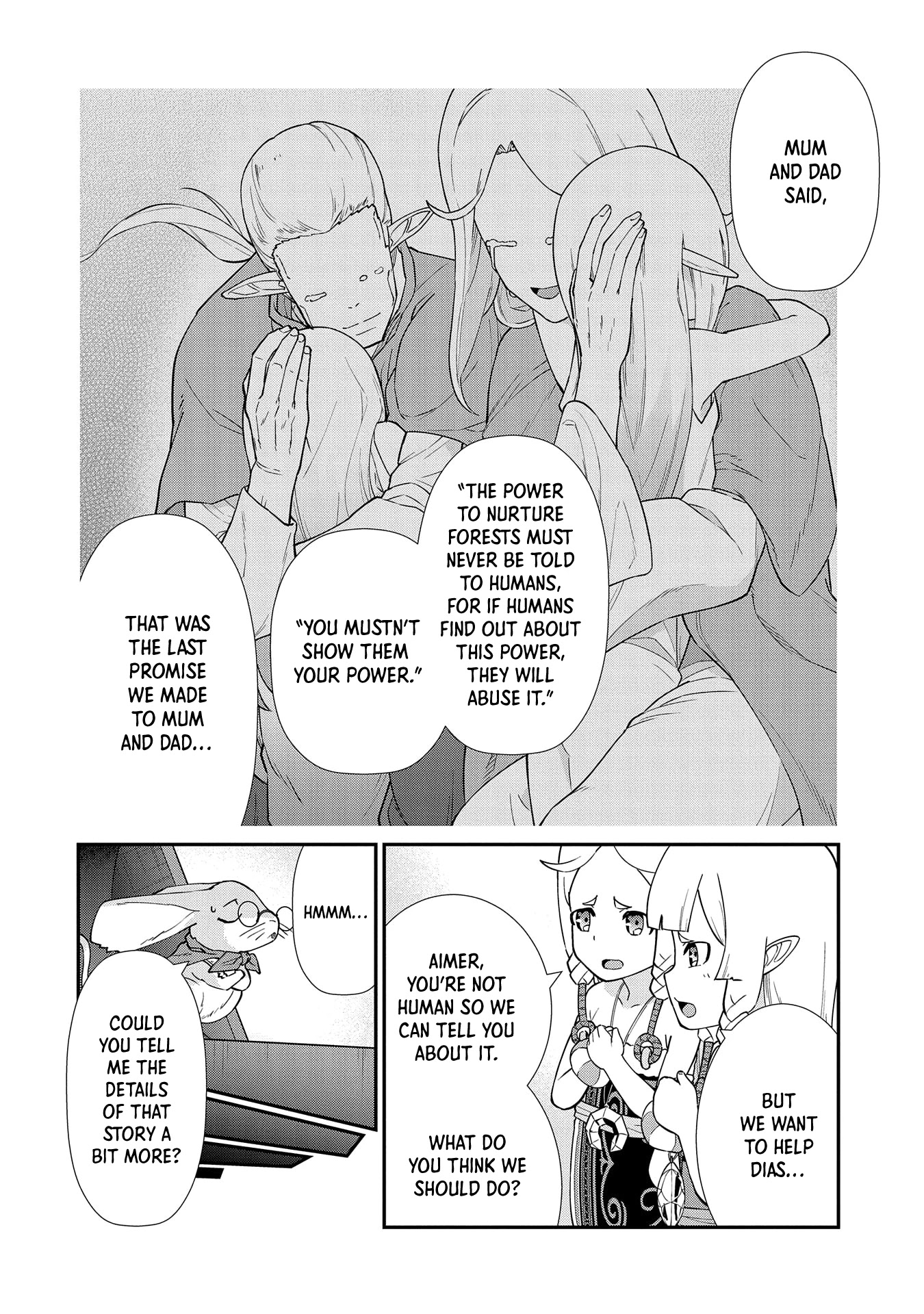 The Population Of The Frontier Owner Starts With 0. "Dias The Blue" And A Blue Horned Girl. Chapter 14 page 6 - Chapter 14