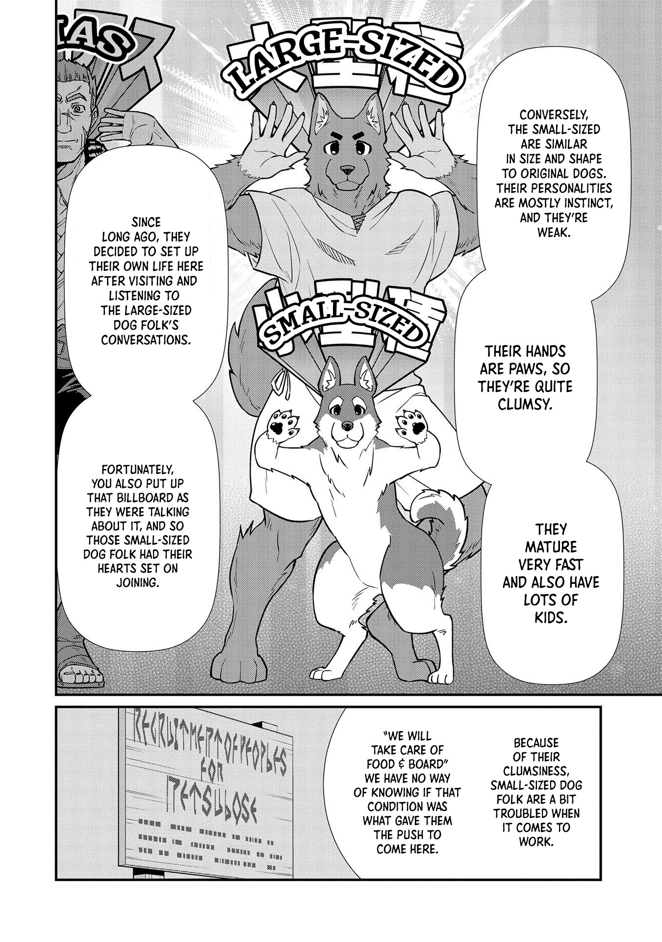 The Population Of The Frontier Owner Starts With 0. "Dias The Blue" And A Blue Horned Girl. Chapter 15 page 12 - Chapter 15