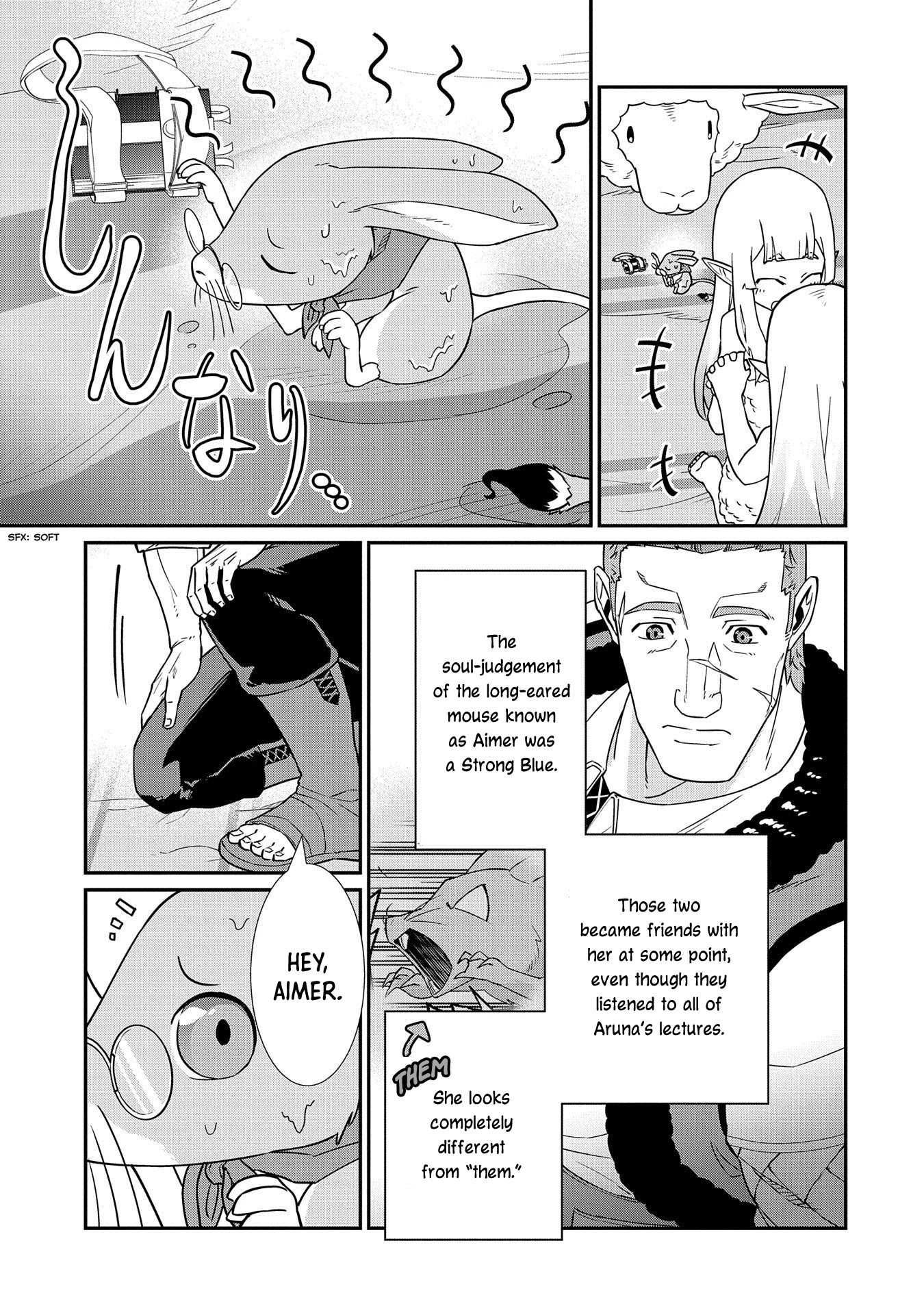 The Population Of The Frontier Owner Starts With 0. "Dias The Blue" And A Blue Horned Girl. Chapter 15 page 17 - Chapter 15