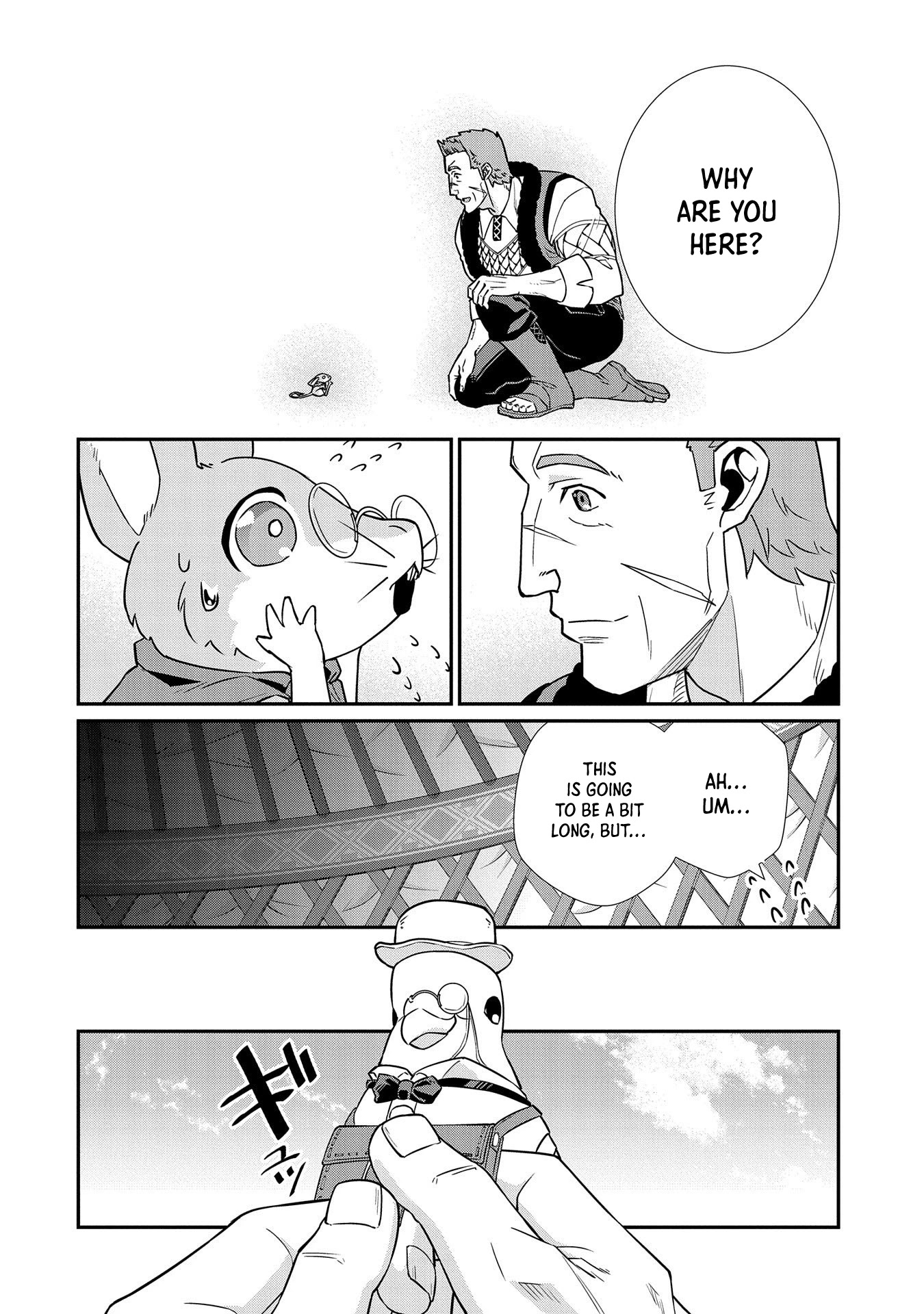 The Population Of The Frontier Owner Starts With 0. "Dias The Blue" And A Blue Horned Girl. Chapter 15 page 18 - Chapter 15