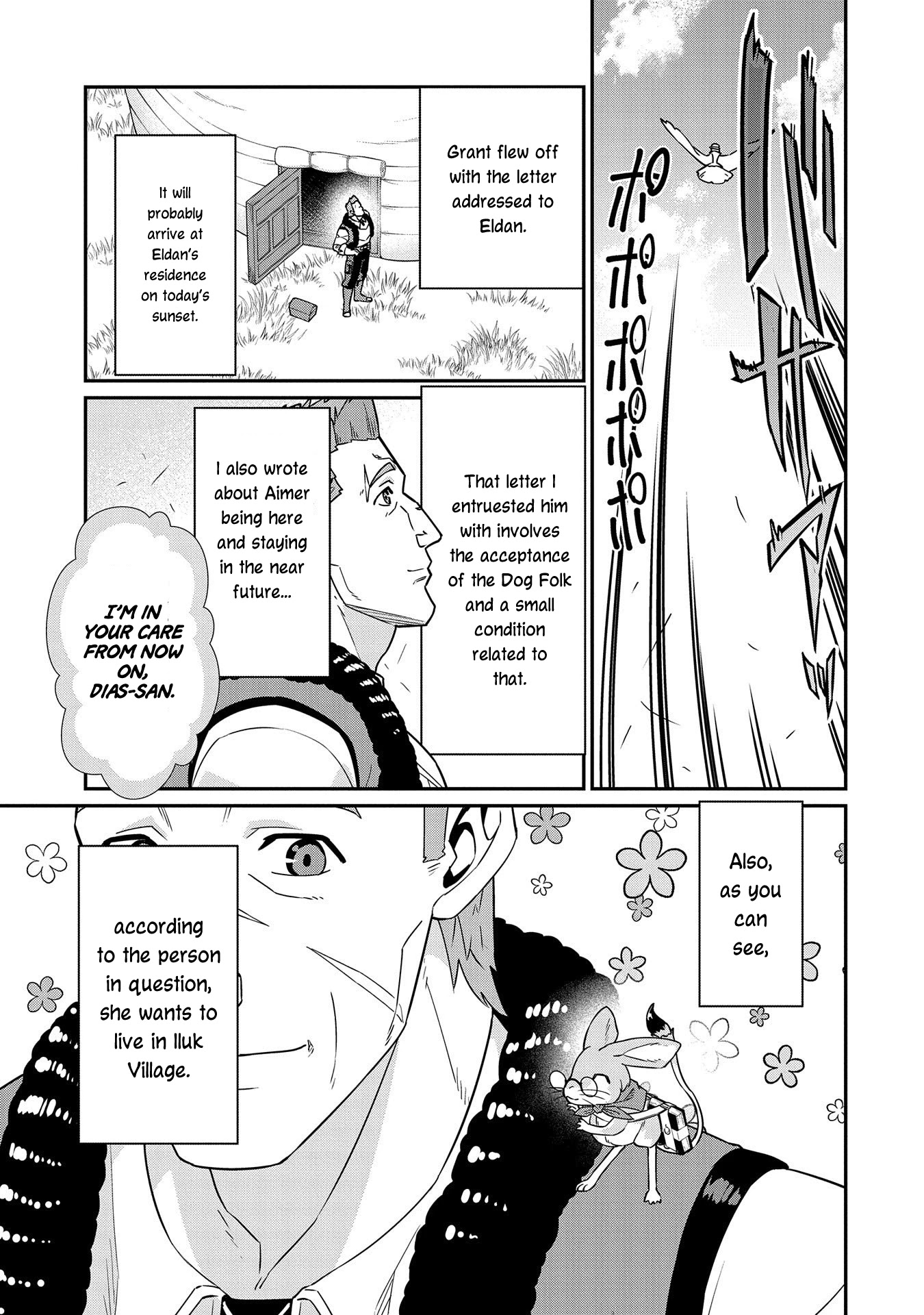 The Population Of The Frontier Owner Starts With 0. "Dias The Blue" And A Blue Horned Girl. Chapter 15 page 19 - Chapter 15