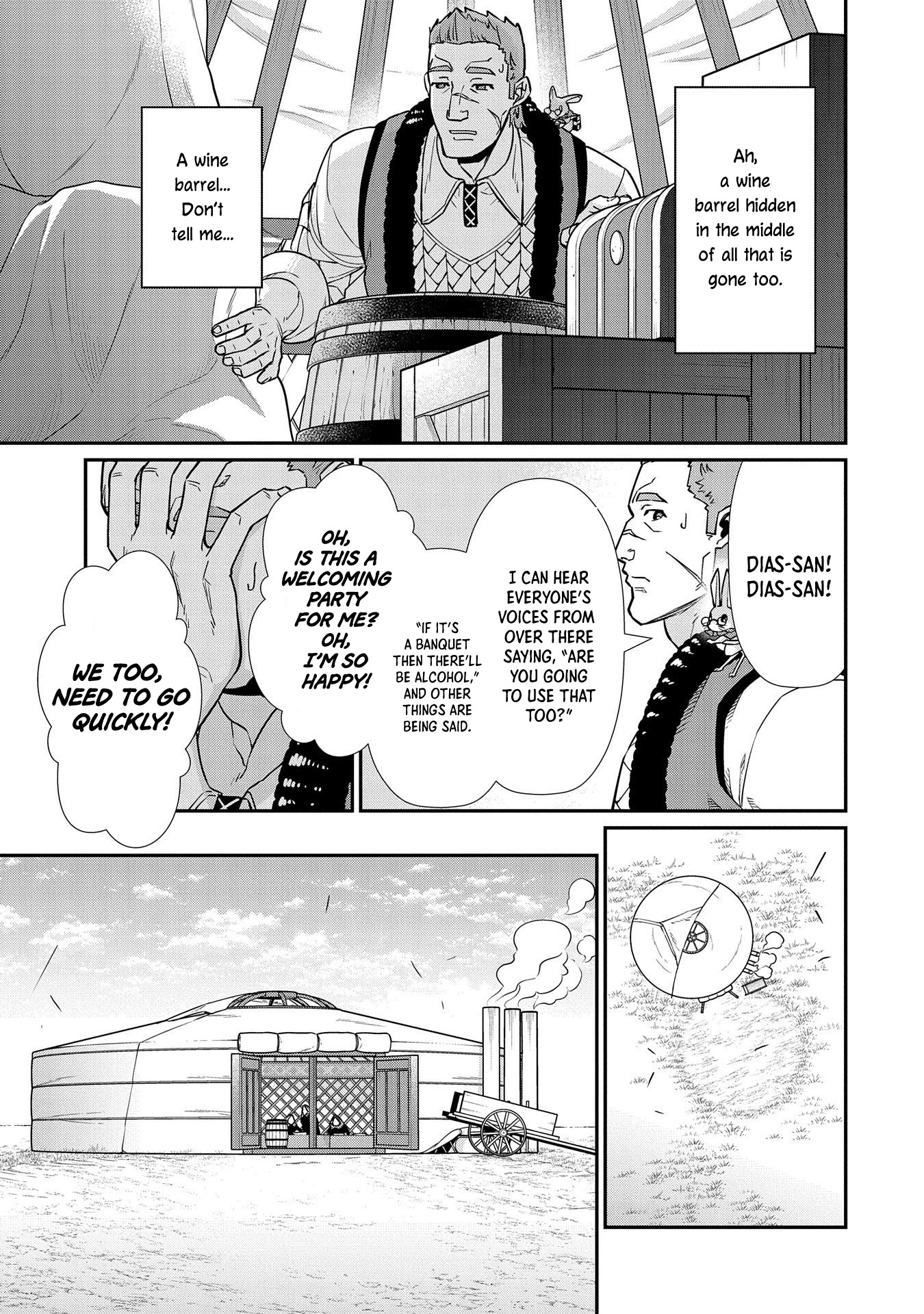 The Population Of The Frontier Owner Starts With 0. "Dias The Blue" And A Blue Horned Girl. Chapter 15 page 23 - Chapter 15