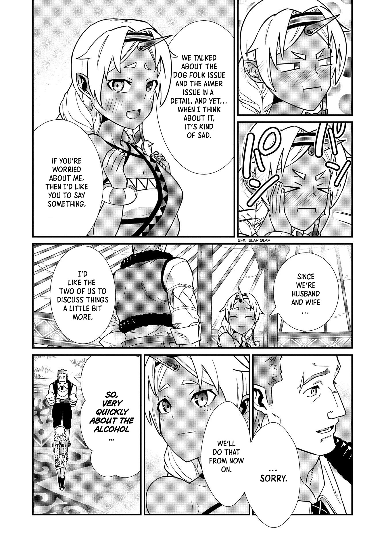 The Population Of The Frontier Owner Starts With 0. "Dias The Blue" And A Blue Horned Girl. Chapter 15 page 30 - Chapter 15