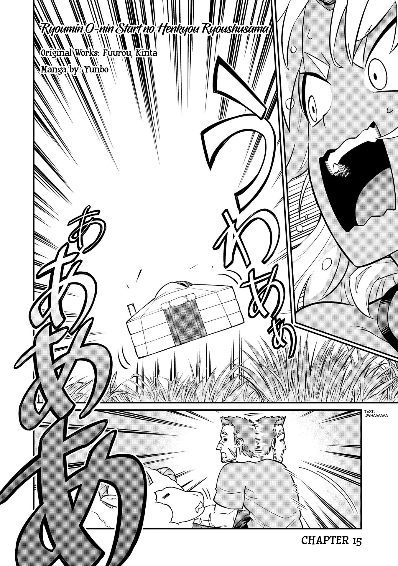 The Population Of The Frontier Owner Starts With 0. "Dias The Blue" And A Blue Horned Girl. Chapter 15 page 4 - Chapter 15