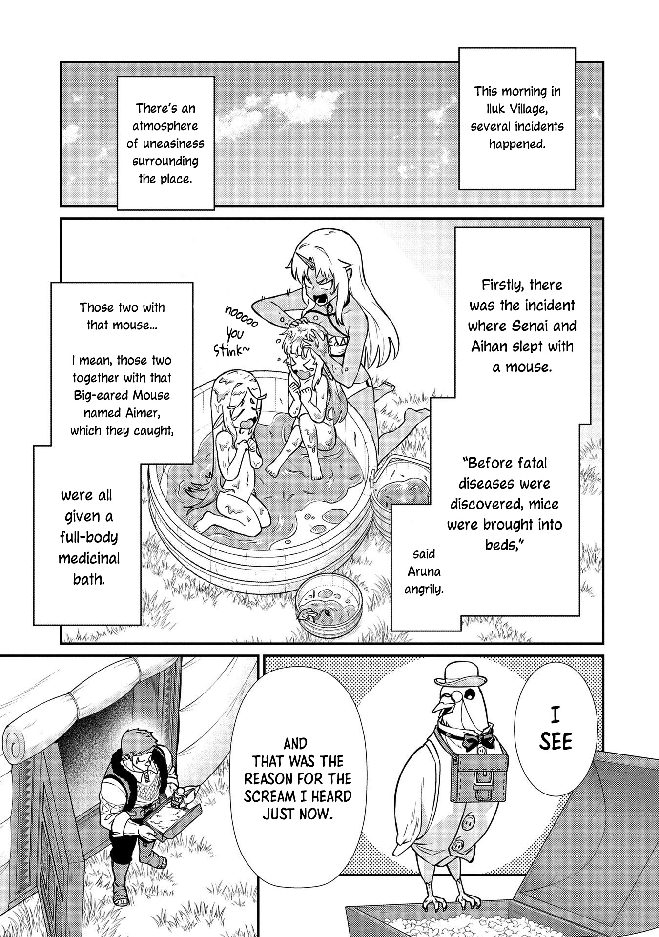 The Population Of The Frontier Owner Starts With 0. "Dias The Blue" And A Blue Horned Girl. Chapter 15 page 5 - Chapter 15