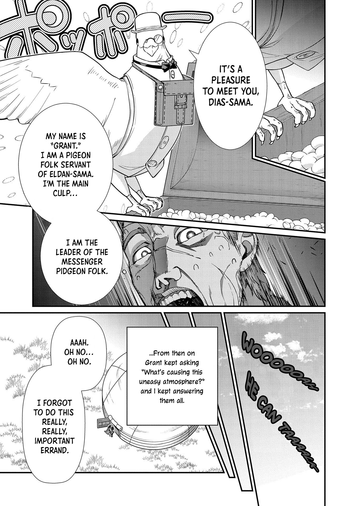 The Population Of The Frontier Owner Starts With 0. "Dias The Blue" And A Blue Horned Girl. Chapter 15 page 9 - Chapter 15