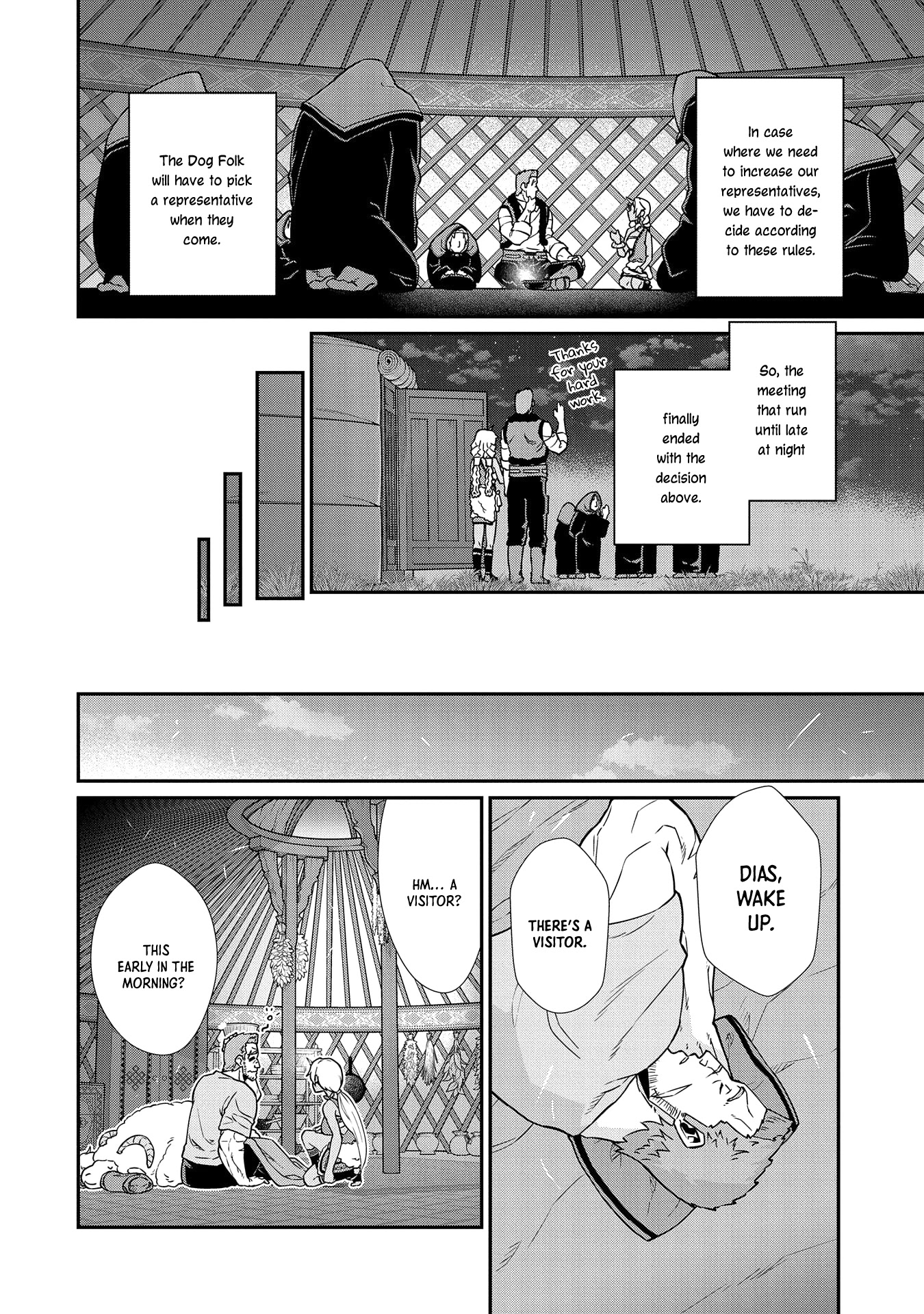 The Population Of The Frontier Owner Starts With 0. "Dias The Blue" And A Blue Horned Girl. Chapter 16 page 12 - Chapter 16