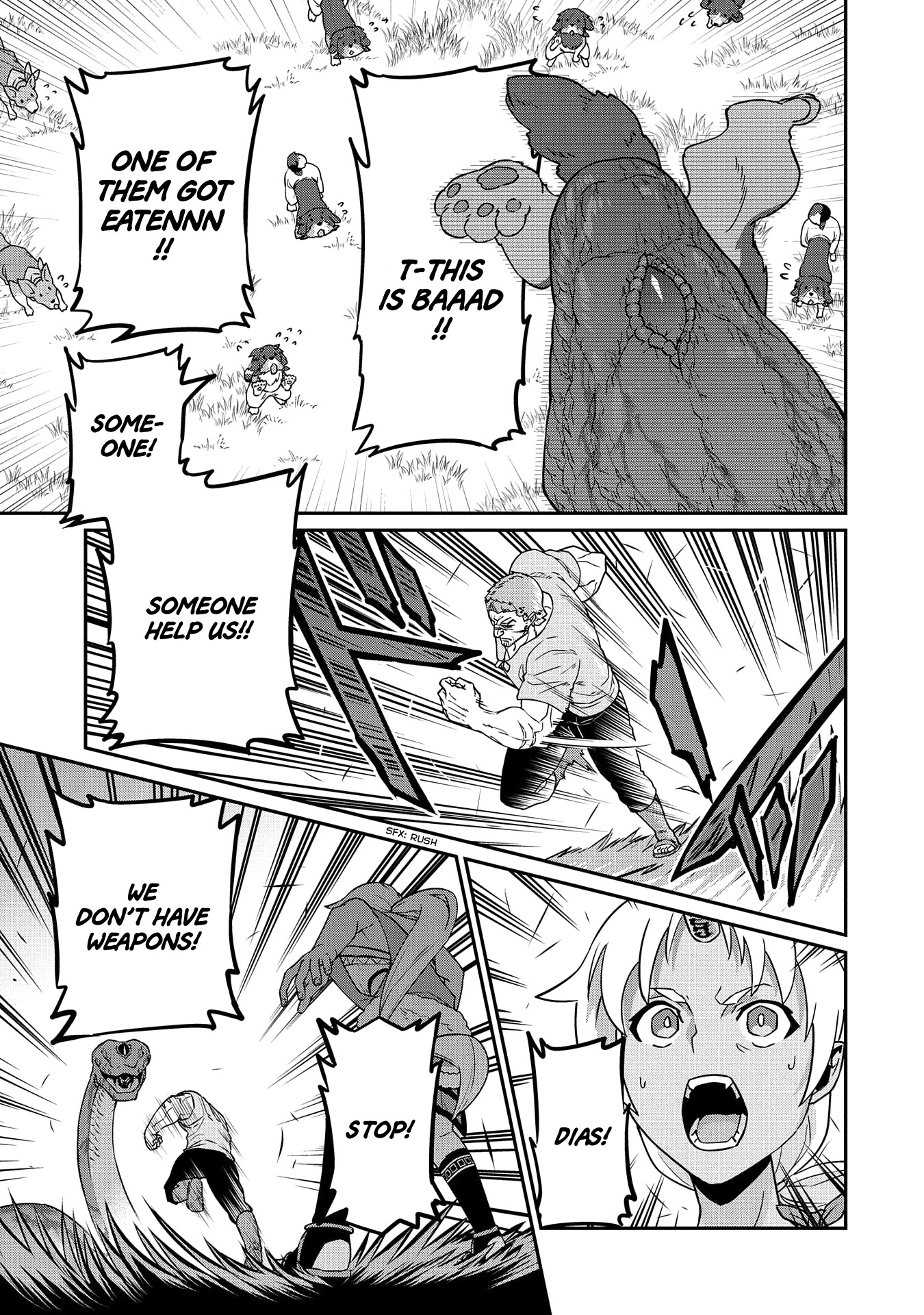 The Population Of The Frontier Owner Starts With 0. "Dias The Blue" And A Blue Horned Girl. Chapter 16 page 16 - Chapter 16