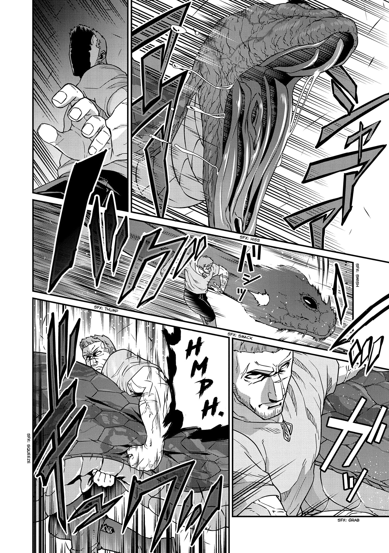 The Population Of The Frontier Owner Starts With 0. "Dias The Blue" And A Blue Horned Girl. Chapter 16 page 17 - Chapter 16