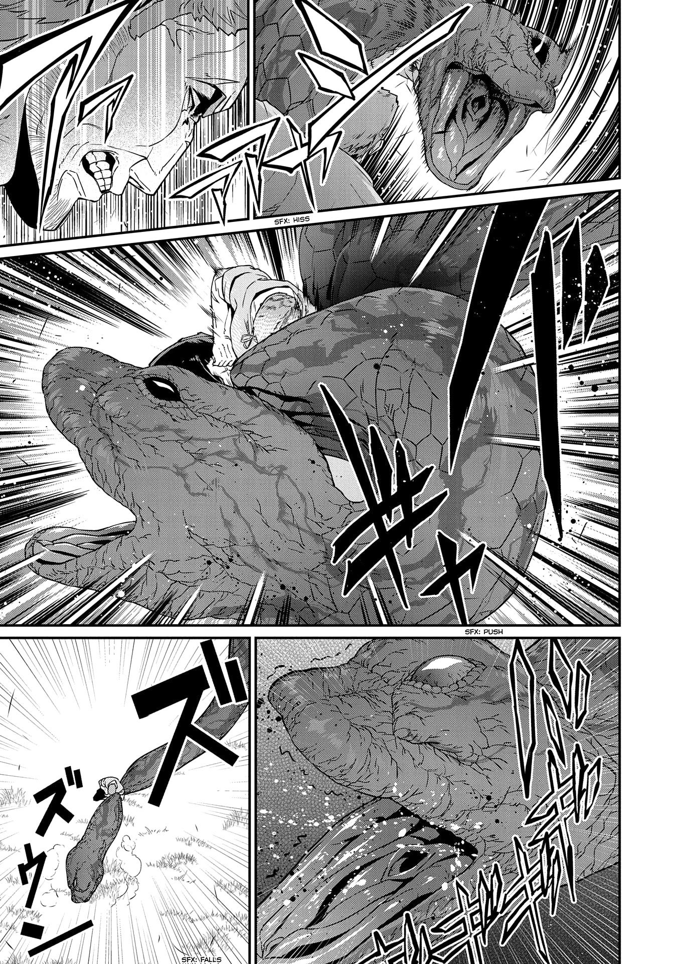 The Population Of The Frontier Owner Starts With 0. "Dias The Blue" And A Blue Horned Girl. Chapter 16 page 18 - Chapter 16