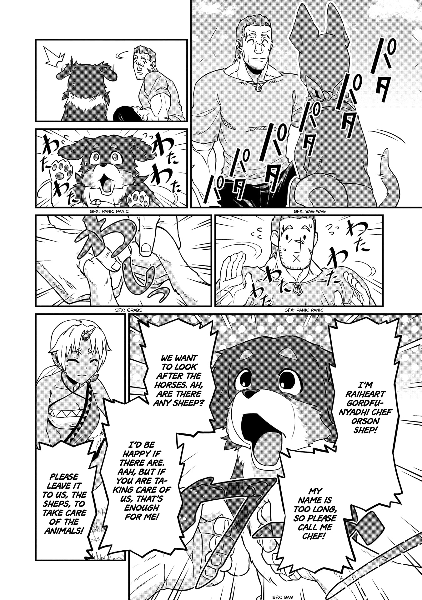 The Population Of The Frontier Owner Starts With 0. "Dias The Blue" And A Blue Horned Girl. Chapter 16 page 27 - Chapter 16