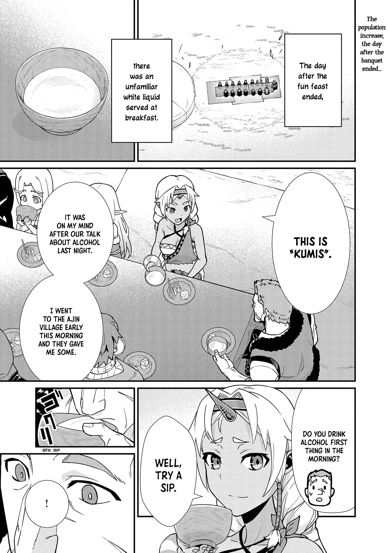 The Population Of The Frontier Owner Starts With 0. "Dias The Blue" And A Blue Horned Girl. Chapter 16 page 3 - Chapter 16
