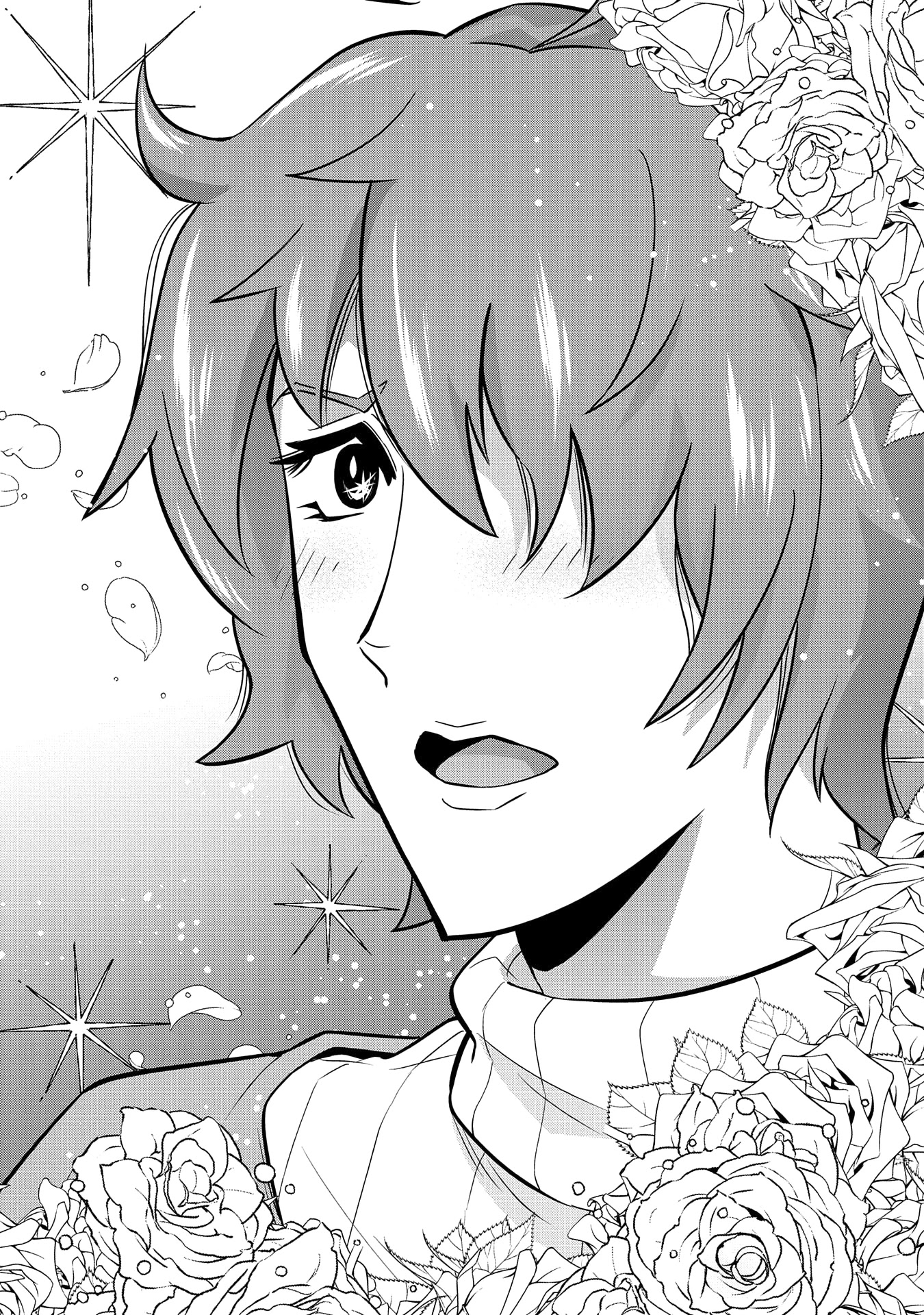 The Population Of The Frontier Owner Starts With 0. "Dias The Blue" And A Blue Horned Girl. Chapter 16 page 31 - Chapter 16