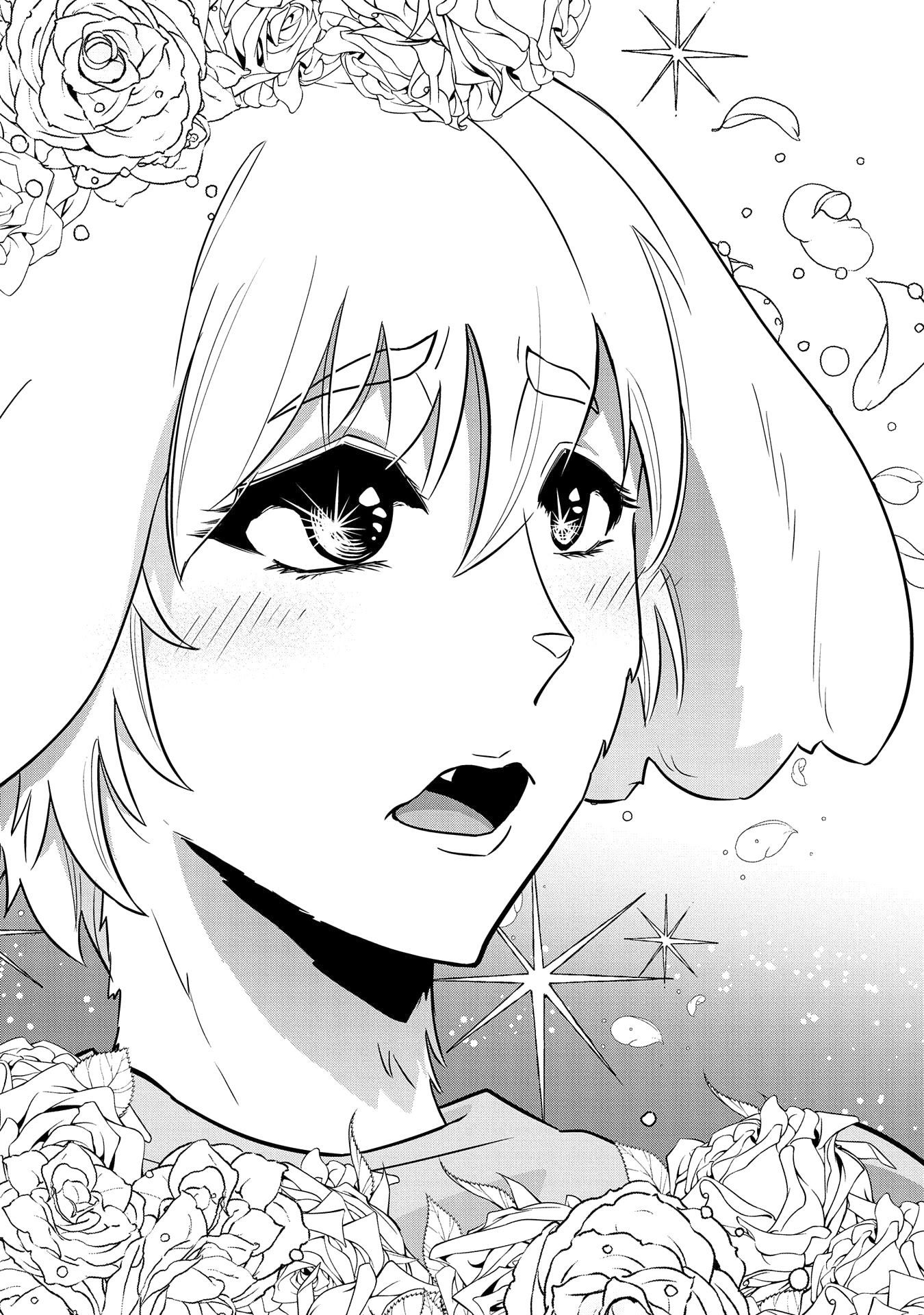 The Population Of The Frontier Owner Starts With 0. "Dias The Blue" And A Blue Horned Girl. Chapter 16 page 32 - Chapter 16