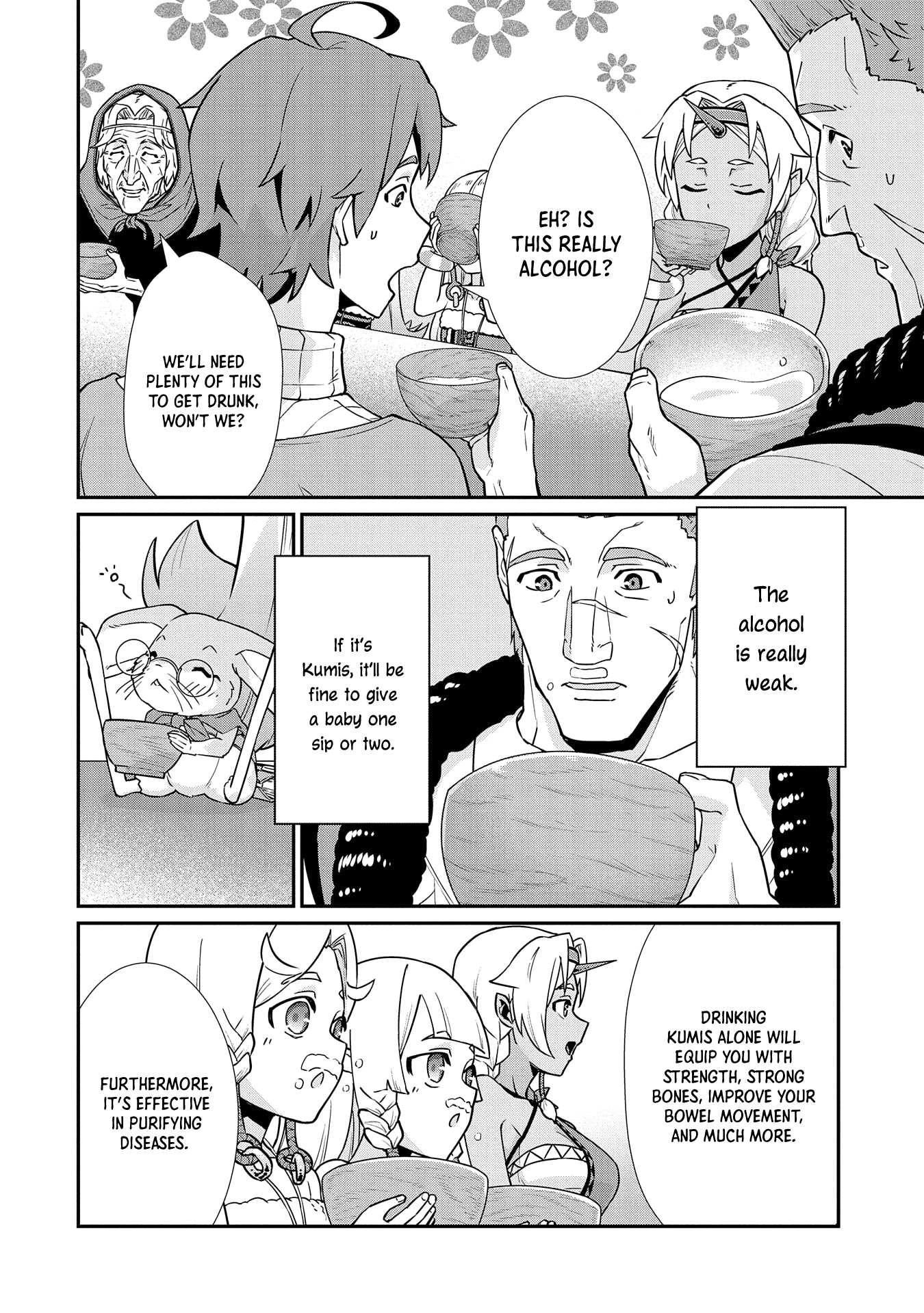 The Population Of The Frontier Owner Starts With 0. "Dias The Blue" And A Blue Horned Girl. Chapter 16 page 4 - Chapter 16