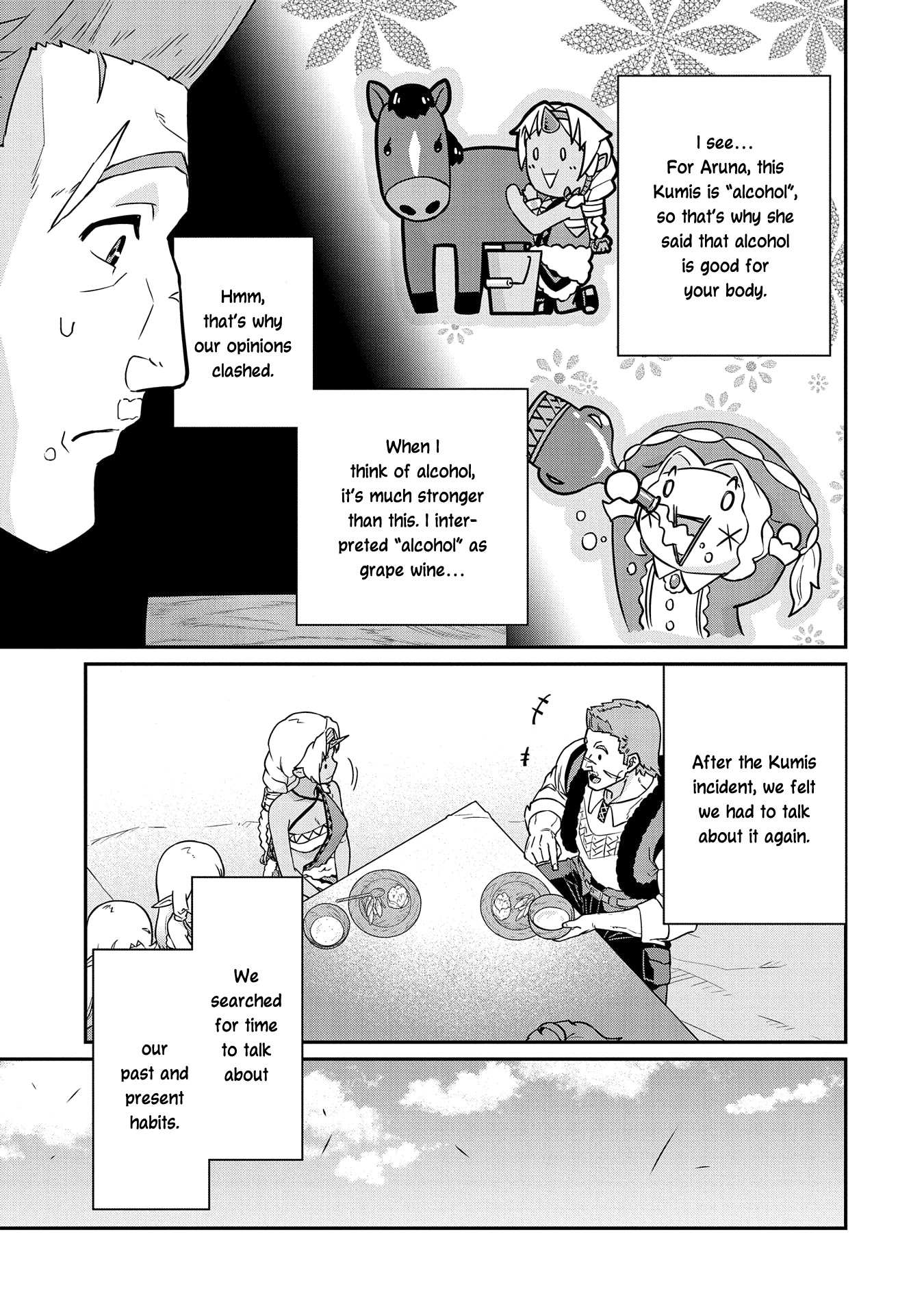 The Population Of The Frontier Owner Starts With 0. "Dias The Blue" And A Blue Horned Girl. Chapter 16 page 5 - Chapter 16