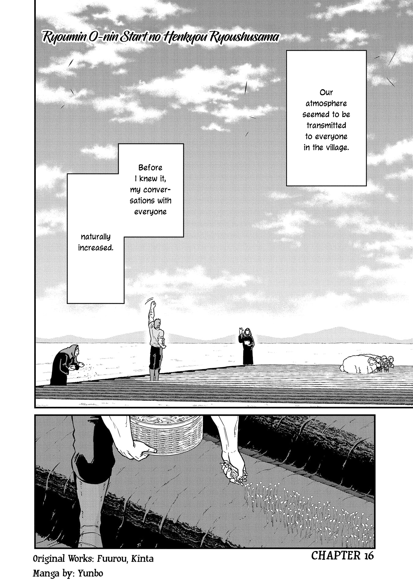 The Population Of The Frontier Owner Starts With 0. "Dias The Blue" And A Blue Horned Girl. Chapter 16 page 6 - Chapter 16