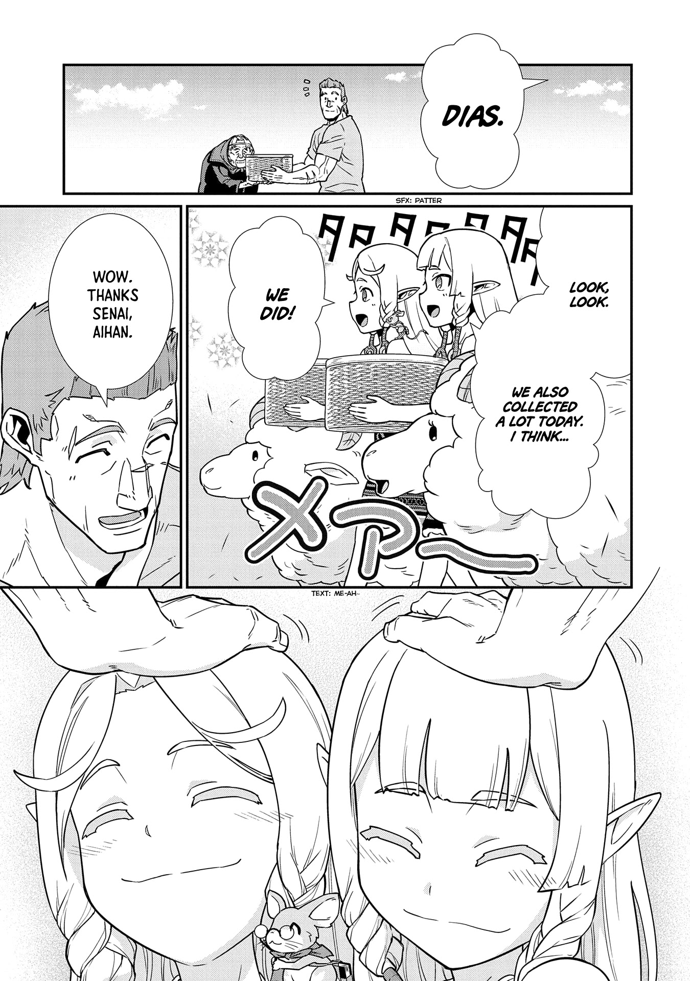 The Population Of The Frontier Owner Starts With 0. "Dias The Blue" And A Blue Horned Girl. Chapter 16 page 7 - Chapter 16