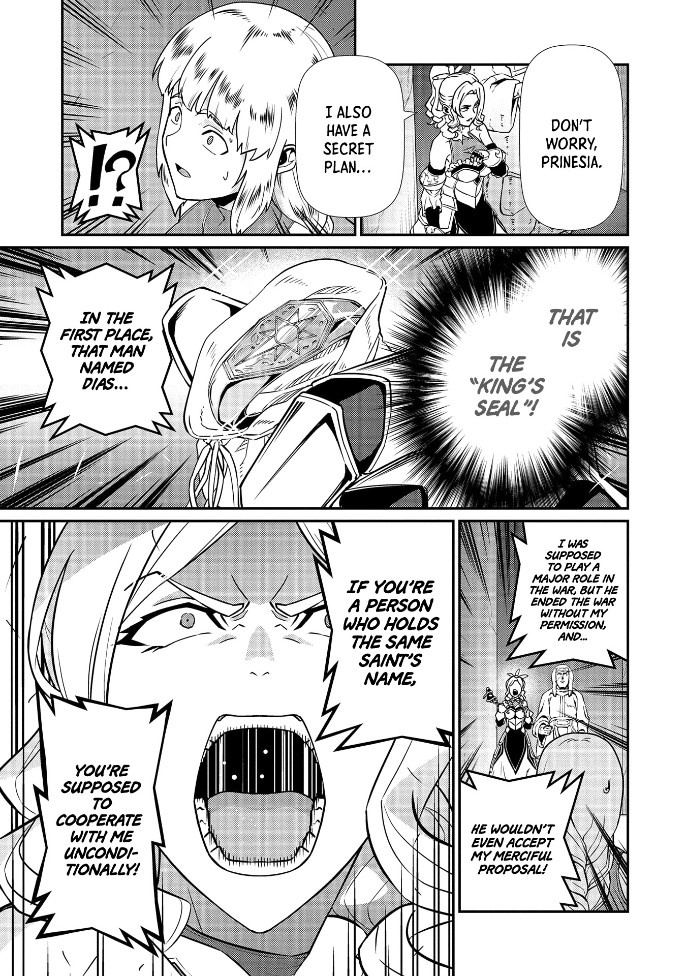 The Population Of The Frontier Owner Starts With 0. "Dias The Blue" And A Blue Horned Girl. Chapter 17 page 13 - Chapter 17