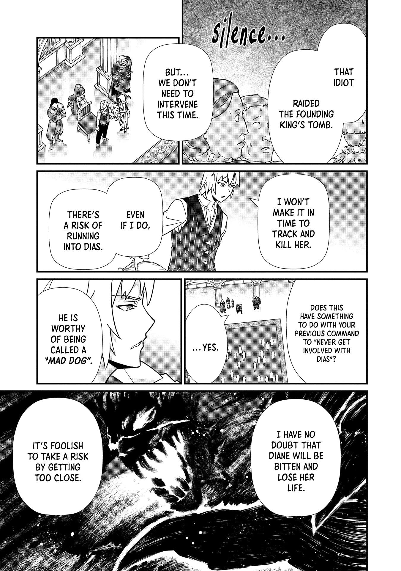 The Population Of The Frontier Owner Starts With 0. "Dias The Blue" And A Blue Horned Girl. Chapter 17 page 17 - Chapter 17