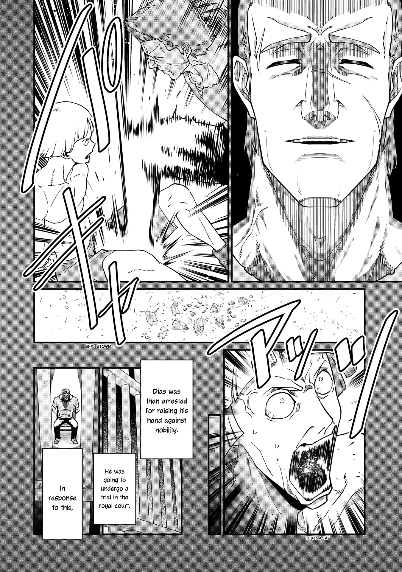 The Population Of The Frontier Owner Starts With 0. "Dias The Blue" And A Blue Horned Girl. Chapter 17 page 22 - Chapter 17