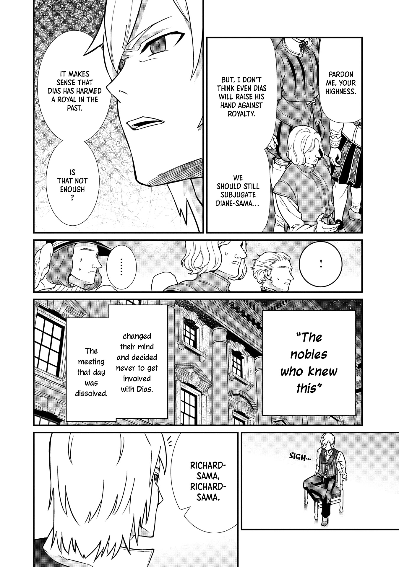 The Population Of The Frontier Owner Starts With 0. "Dias The Blue" And A Blue Horned Girl. Chapter 17 page 24 - Chapter 17