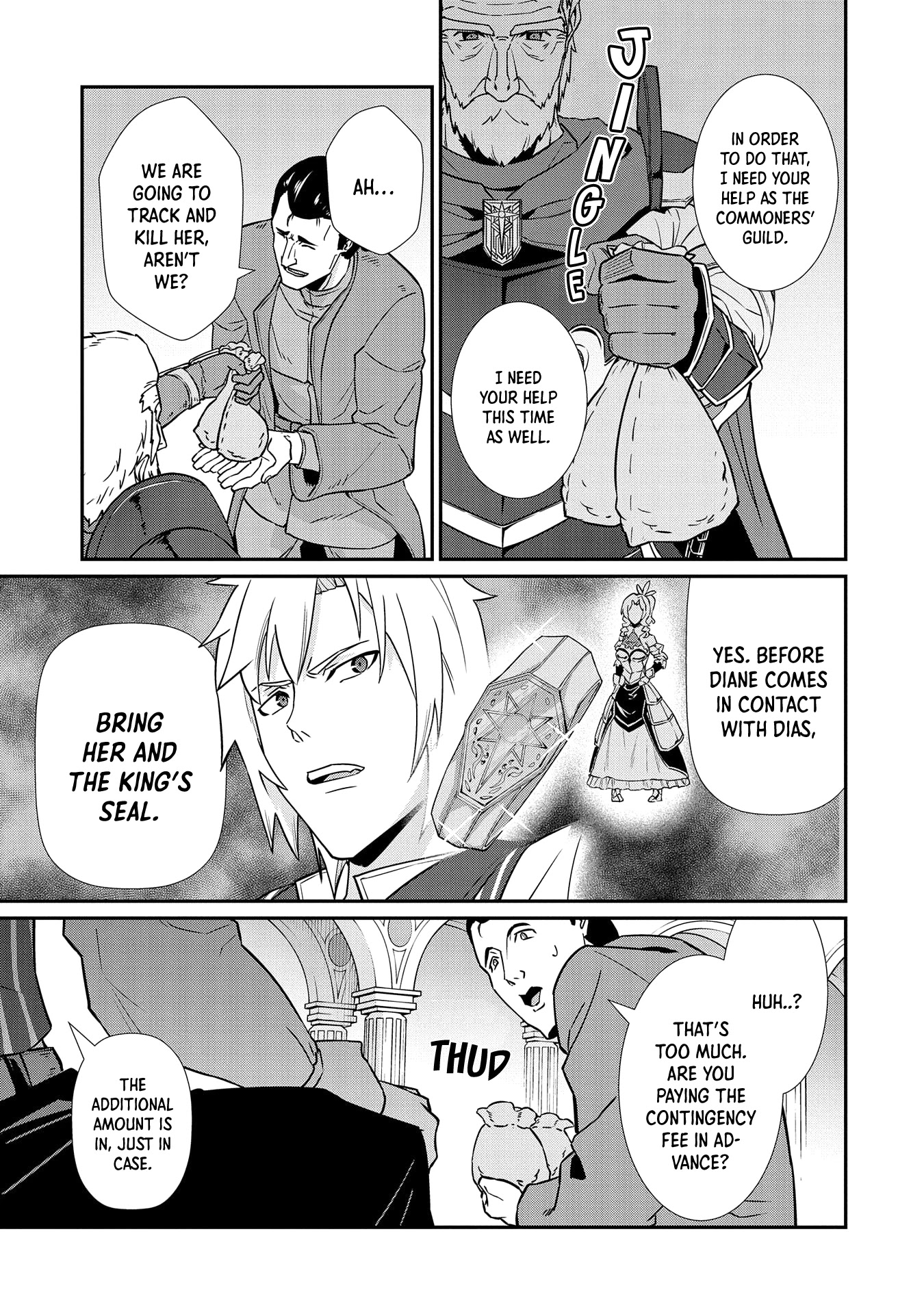 The Population Of The Frontier Owner Starts With 0. "Dias The Blue" And A Blue Horned Girl. Chapter 17 page 31 - Chapter 17