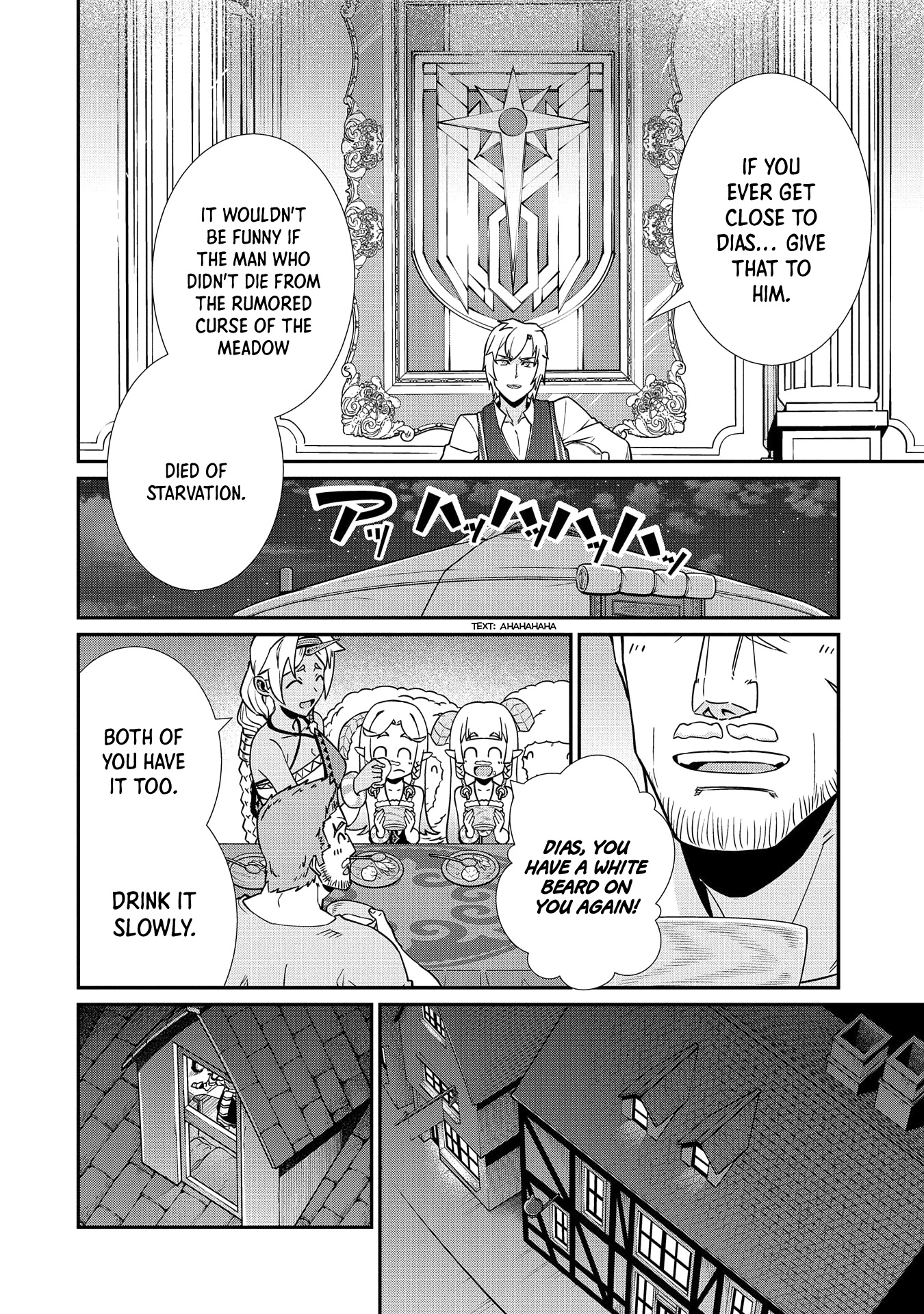 The Population Of The Frontier Owner Starts With 0. "Dias The Blue" And A Blue Horned Girl. Chapter 17 page 32 - Chapter 17