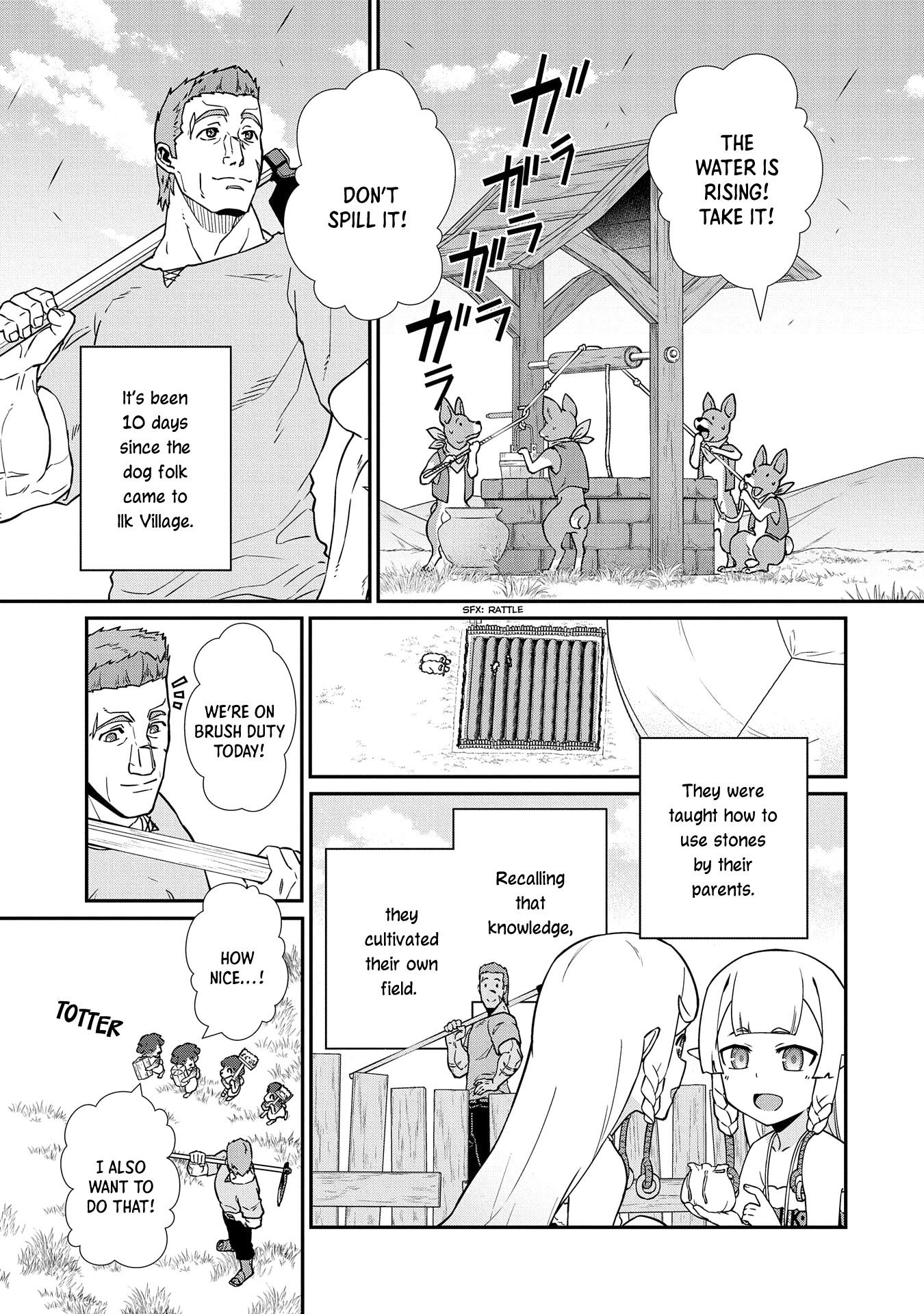 The Population Of The Frontier Owner Starts With 0. "Dias The Blue" And A Blue Horned Girl. Chapter 17 page 5 - Chapter 17