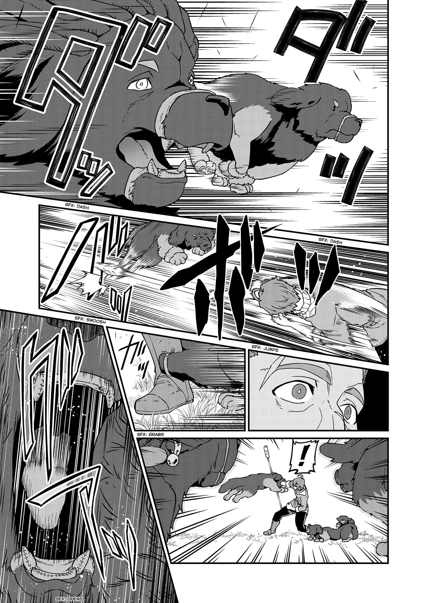 The Population Of The Frontier Owner Starts With 0. "Dias The Blue" And A Blue Horned Girl. Chapter 17 page 7 - Chapter 17