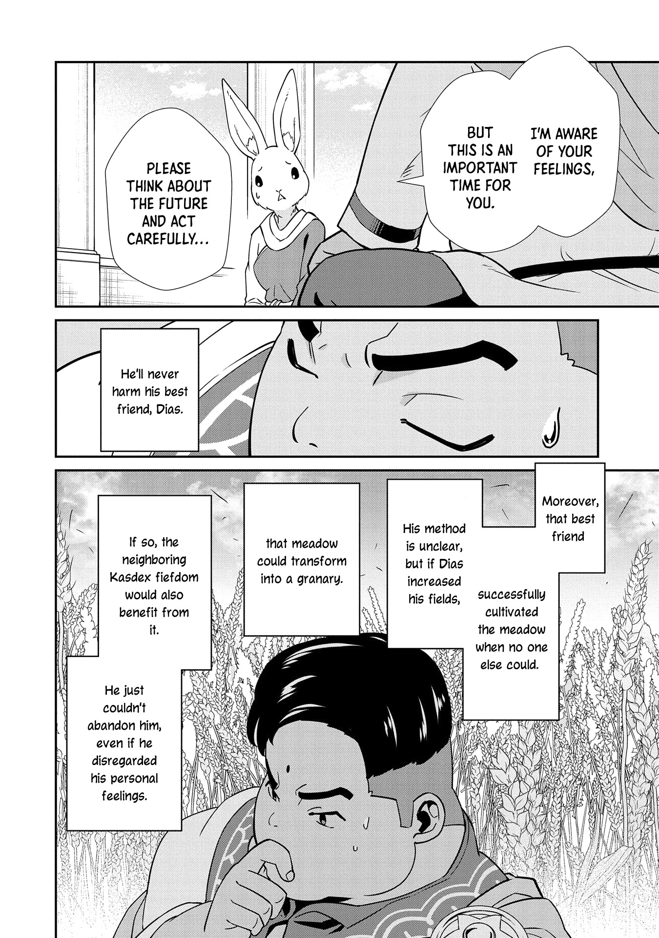 The Population Of The Frontier Owner Starts With 0. "Dias The Blue" And A Blue Horned Girl. Chapter 18 page 14 - Chapter 18