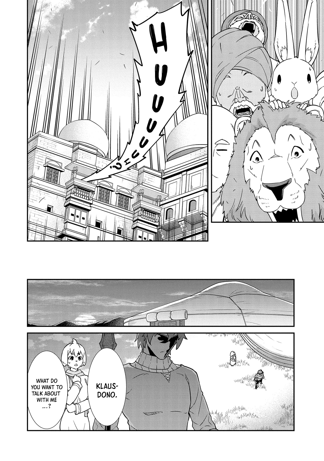 The Population Of The Frontier Owner Starts With 0. "Dias The Blue" And A Blue Horned Girl. Chapter 18 page 18 - Chapter 18