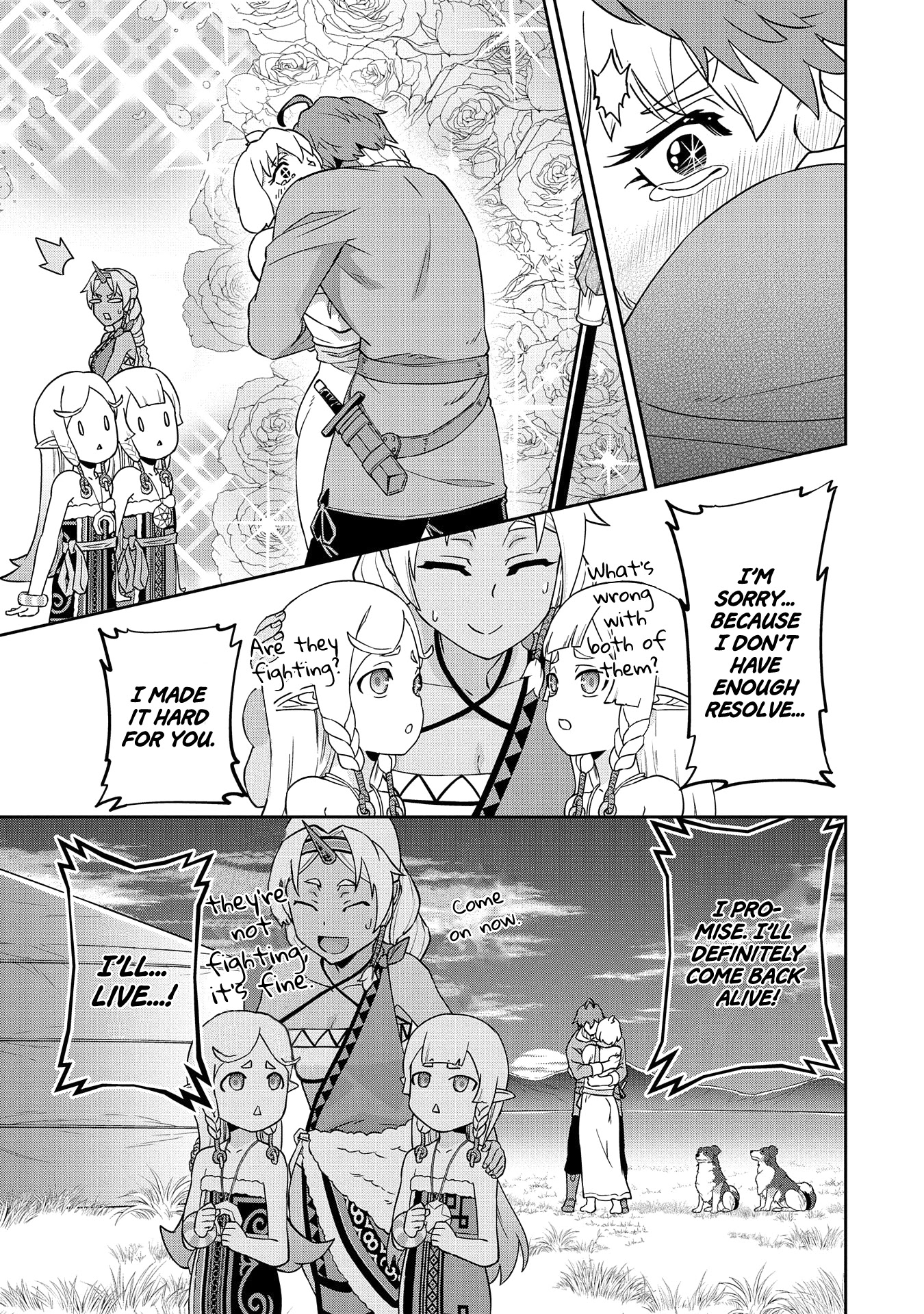 The Population Of The Frontier Owner Starts With 0. "Dias The Blue" And A Blue Horned Girl. Chapter 18 page 21 - Chapter 18