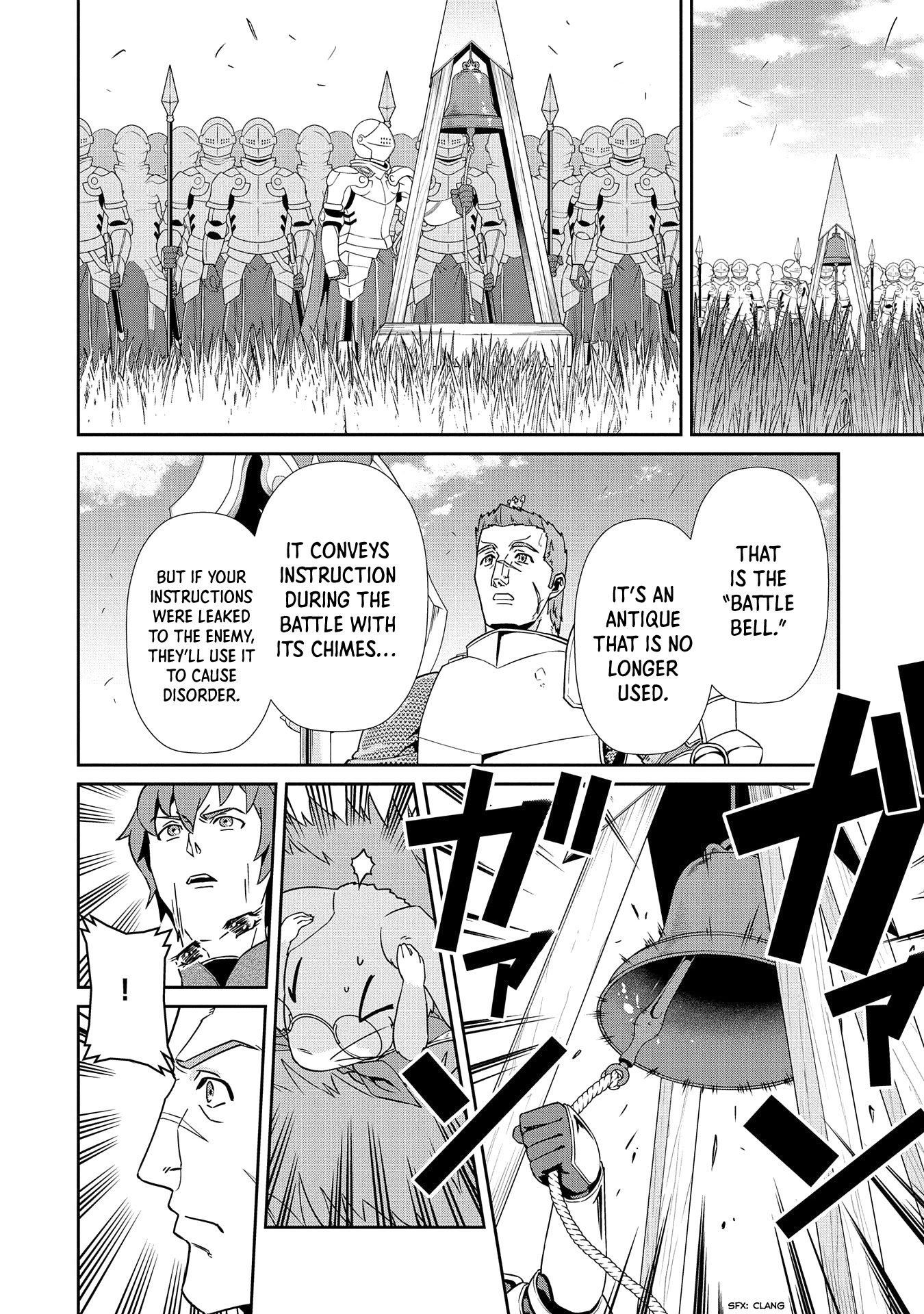 The Population Of The Frontier Owner Starts With 0. "Dias The Blue" And A Blue Horned Girl. Chapter 18 page 32 - Chapter 18