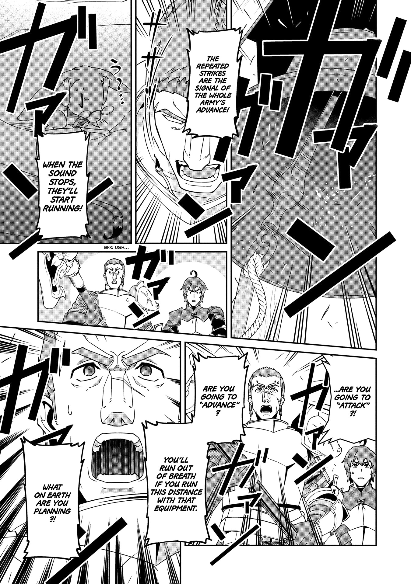 The Population Of The Frontier Owner Starts With 0. "Dias The Blue" And A Blue Horned Girl. Chapter 18 page 33 - Chapter 18