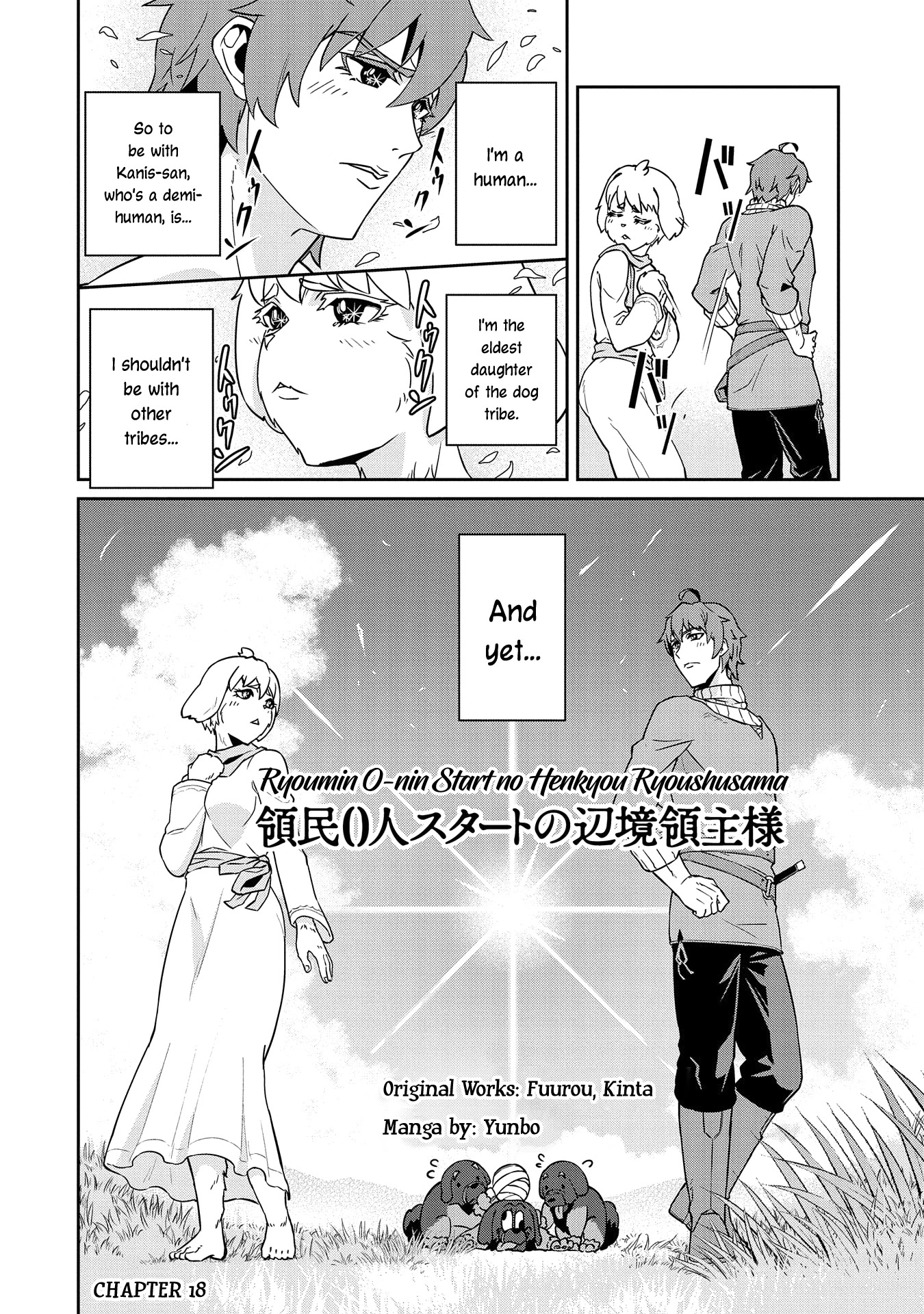 The Population Of The Frontier Owner Starts With 0. "Dias The Blue" And A Blue Horned Girl. Chapter 18 page 4 - Chapter 18